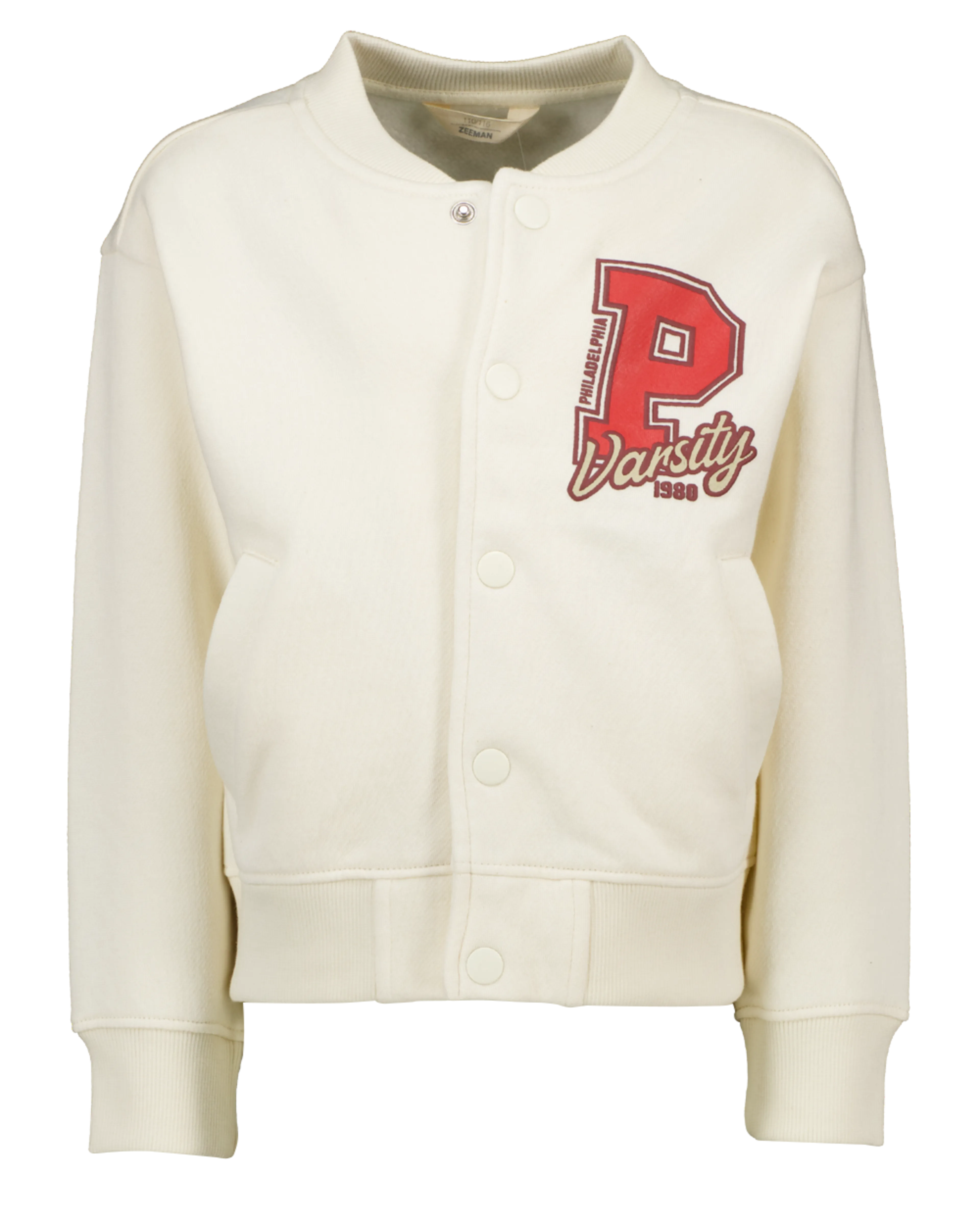 Vest - Beige