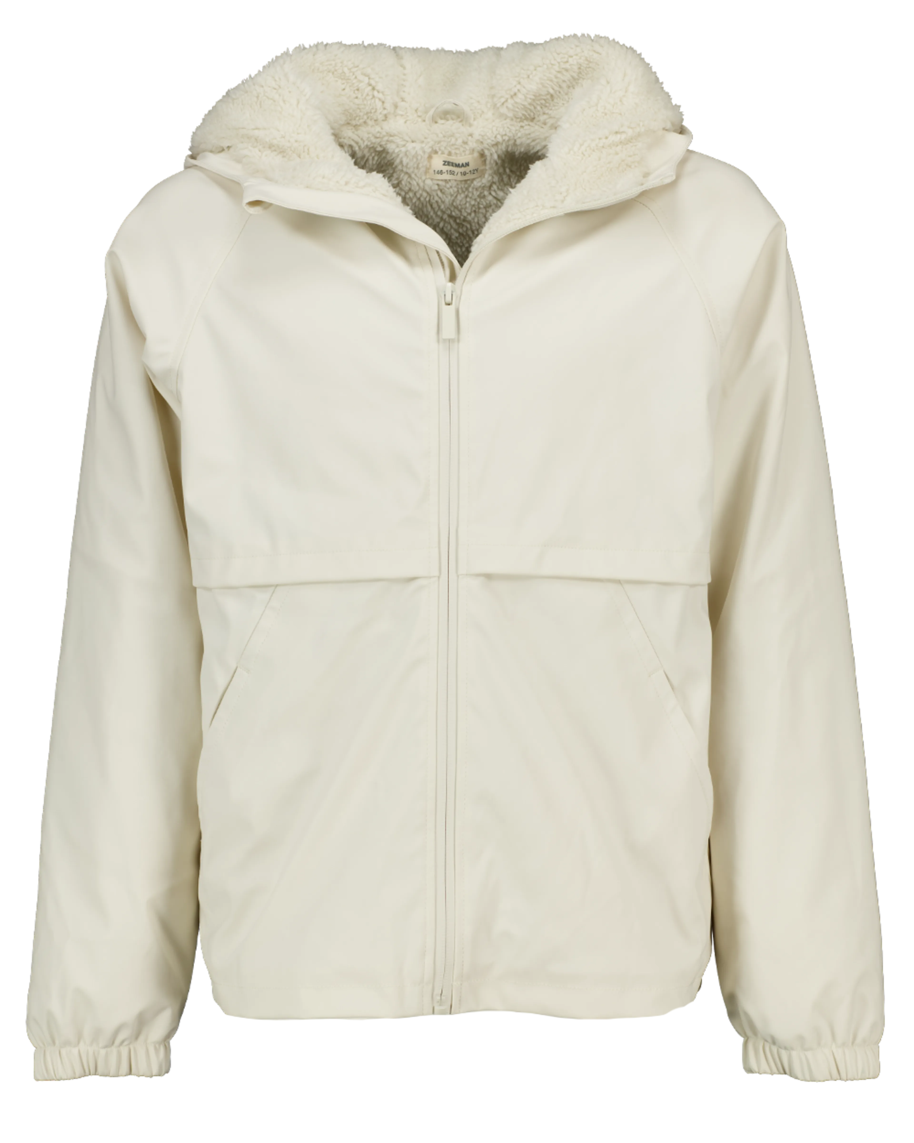 Veste/gilet - Beige