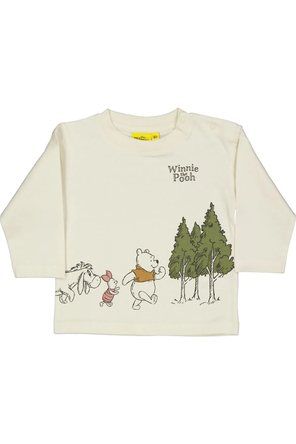 Tee-shirt - Beige