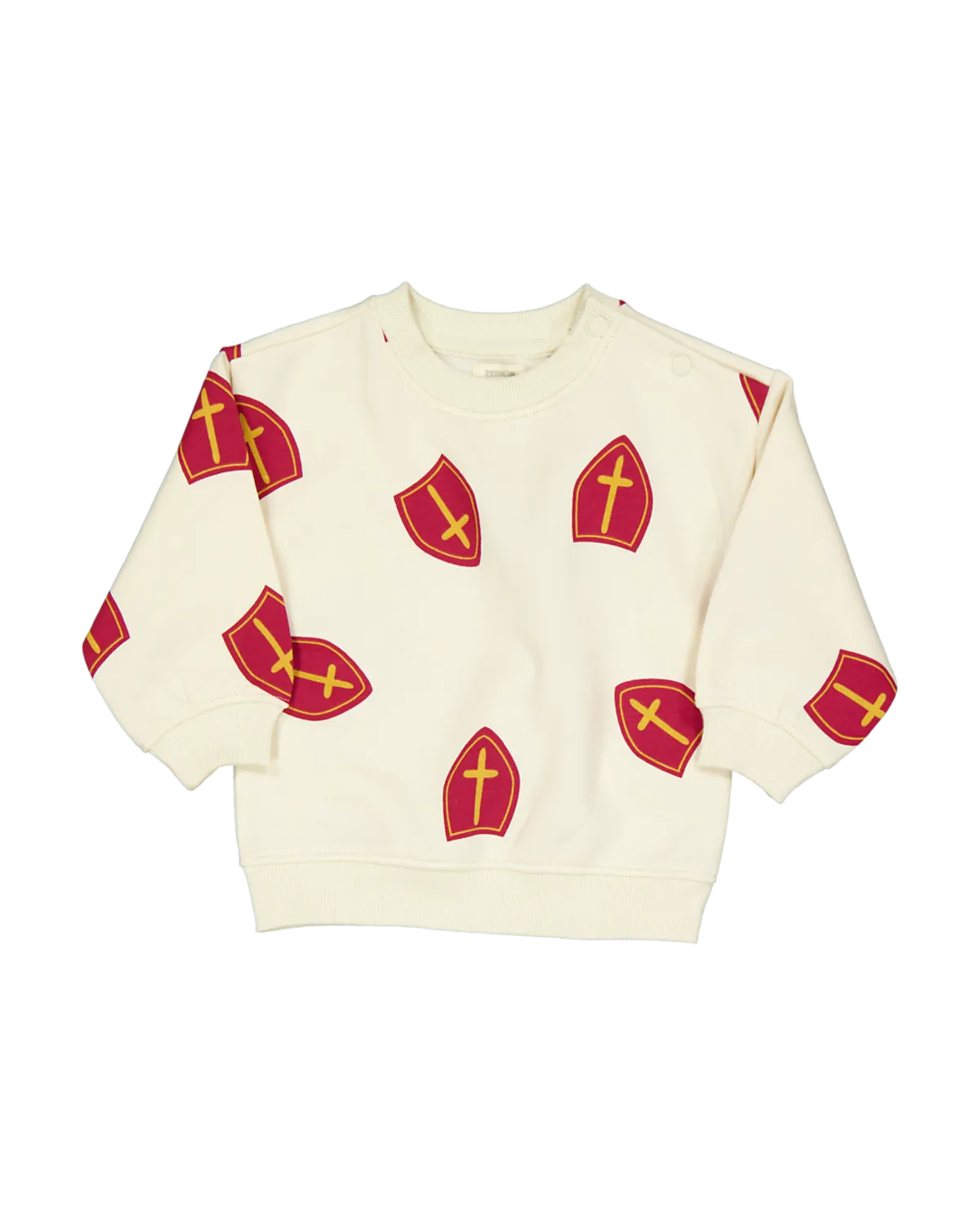 Sweater - Beige