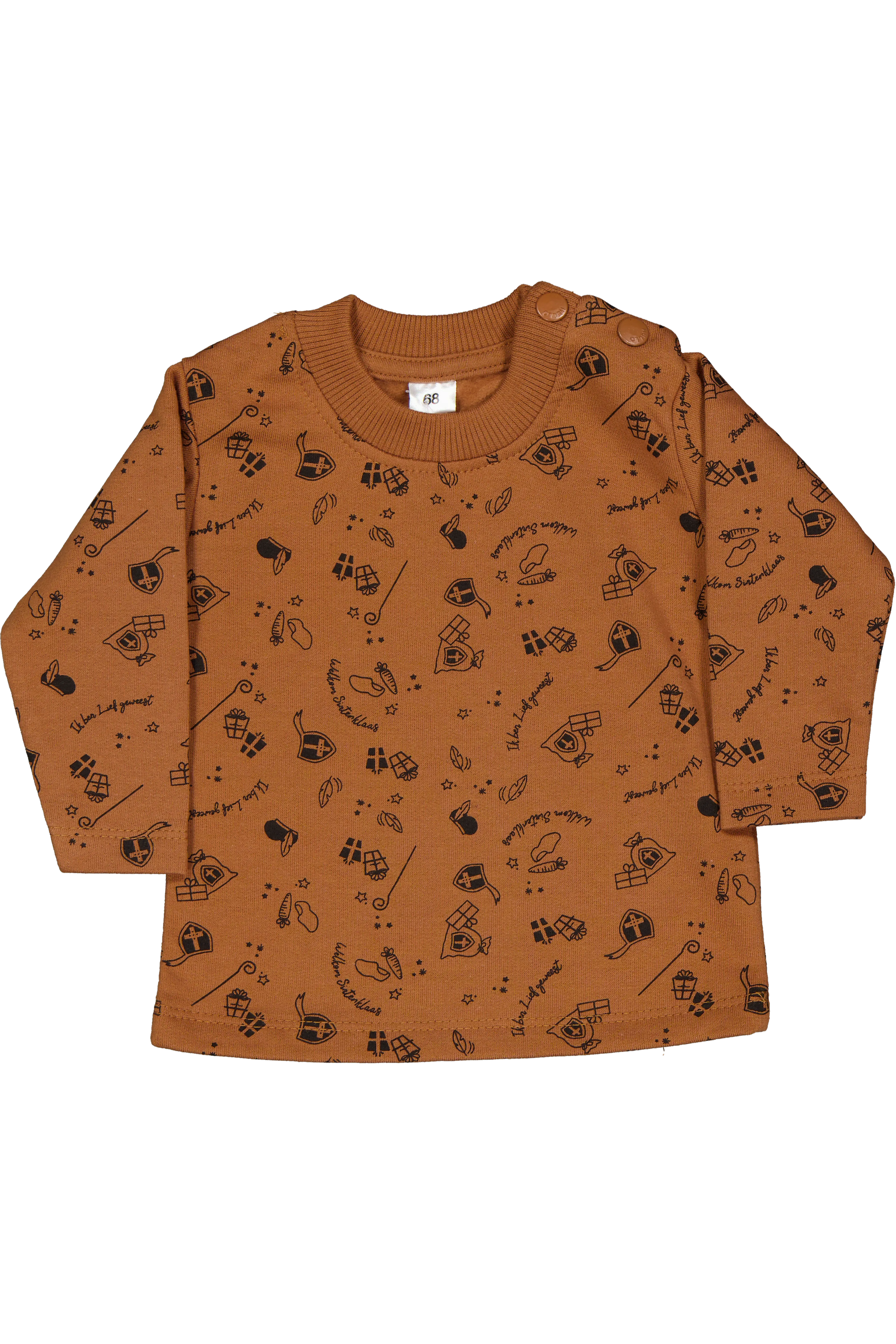Sweat - Gris
