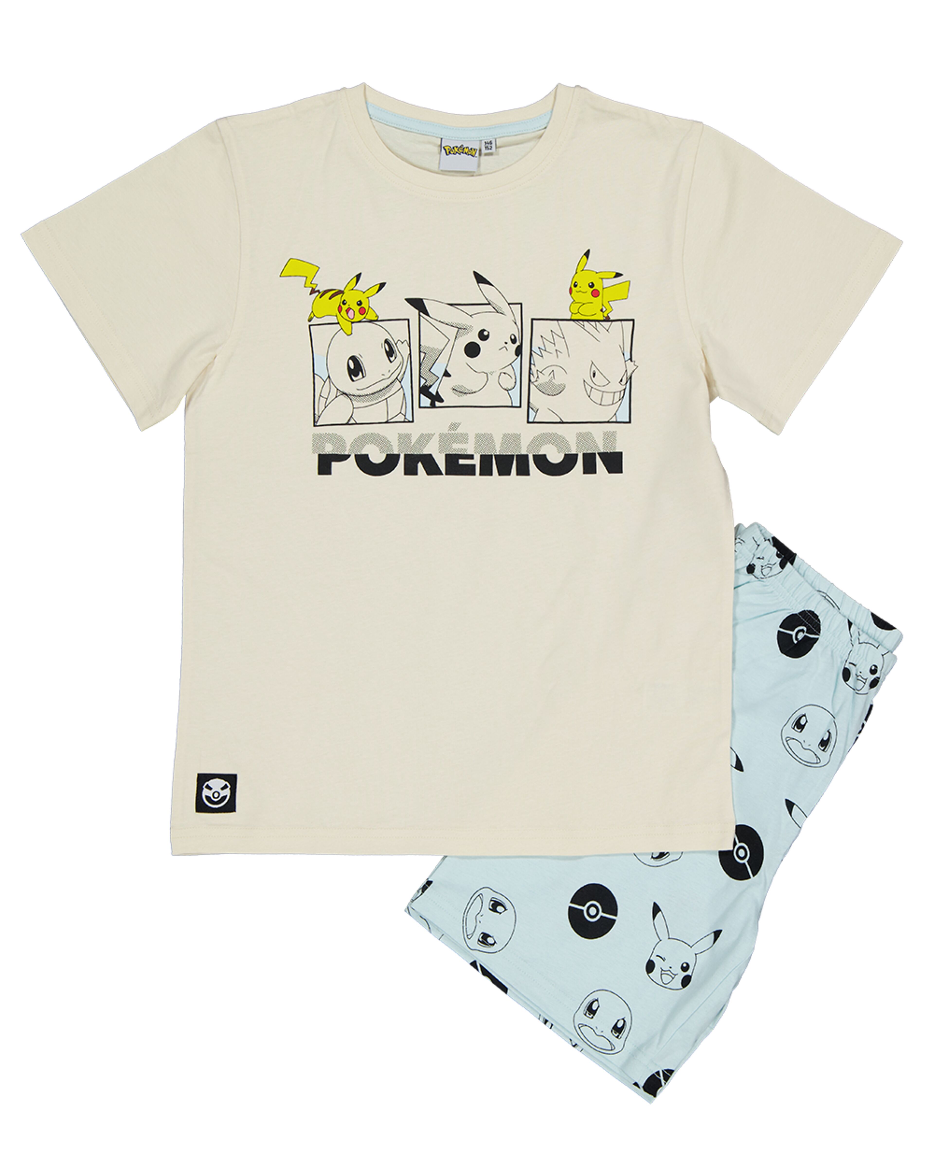 2015210961186_Front.png