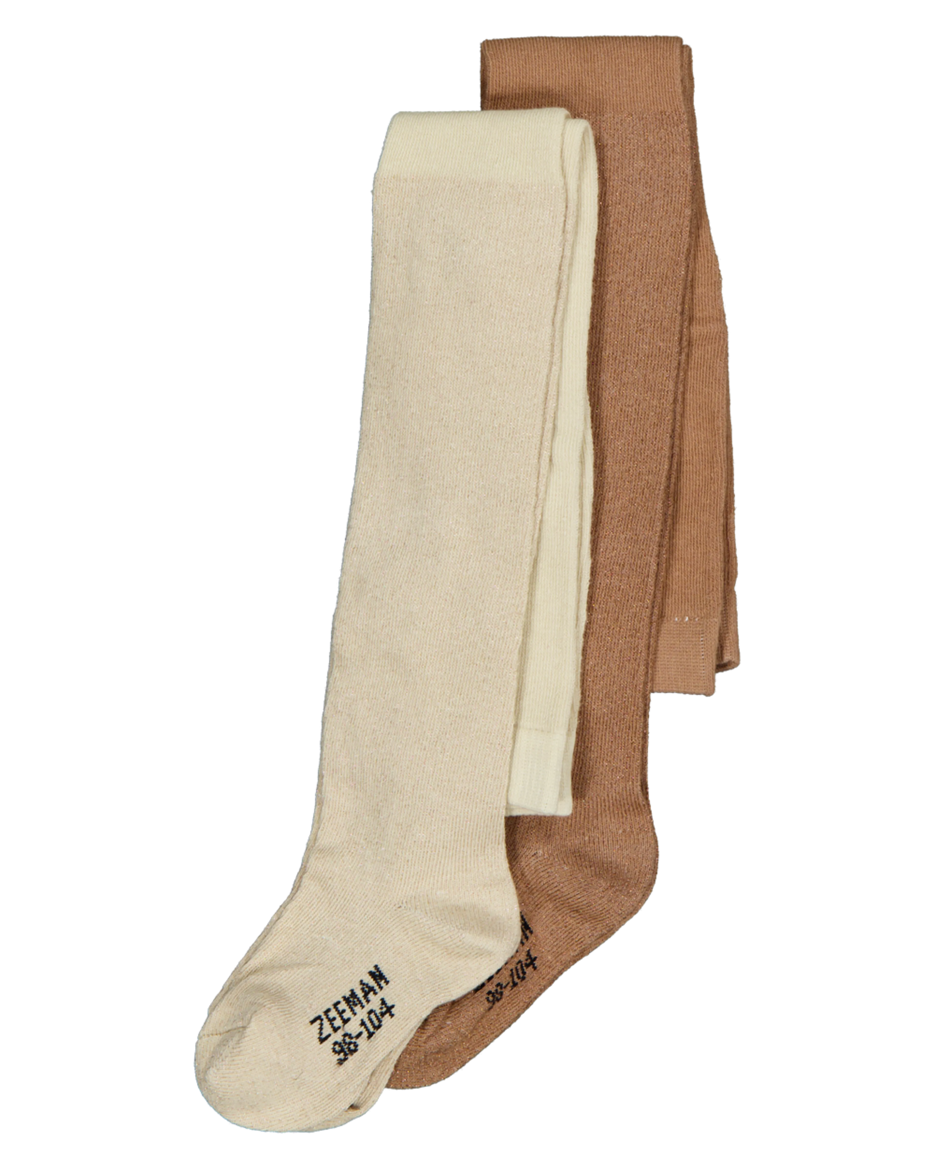 Maillot - Beige