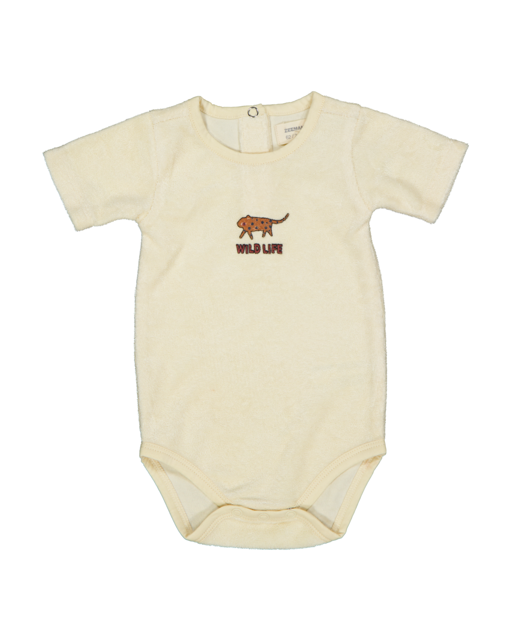 Romper - Beige