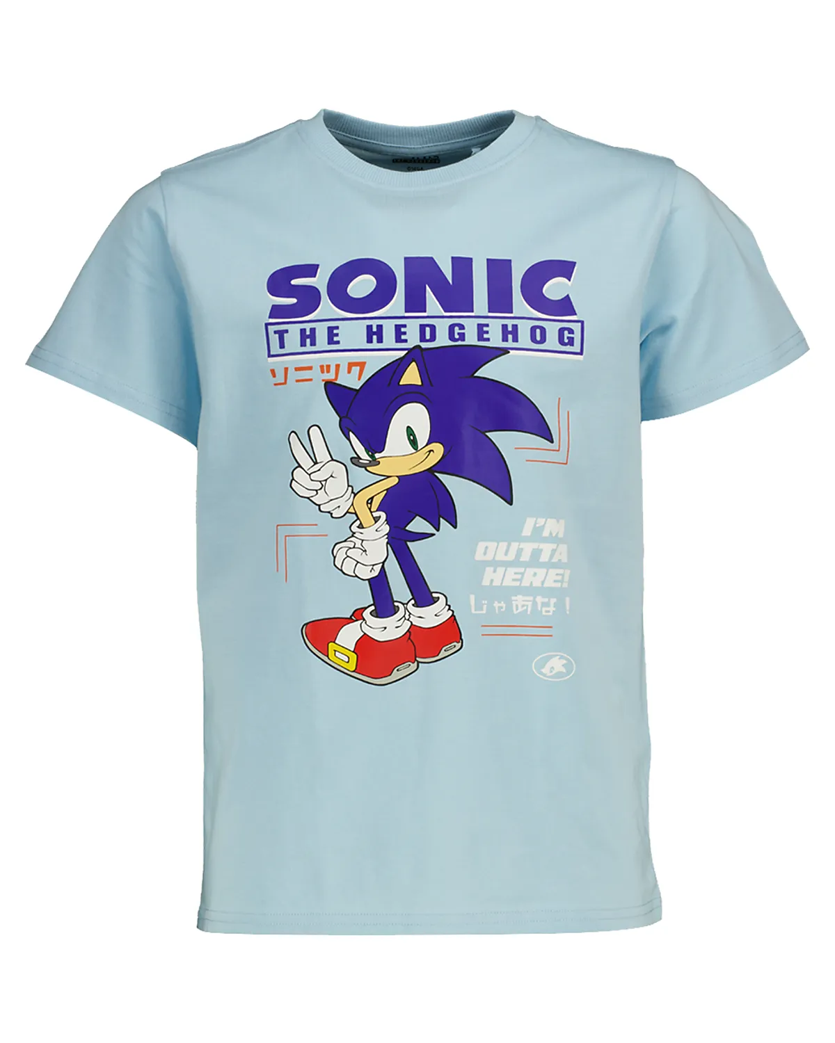 T-shirt - Blauw