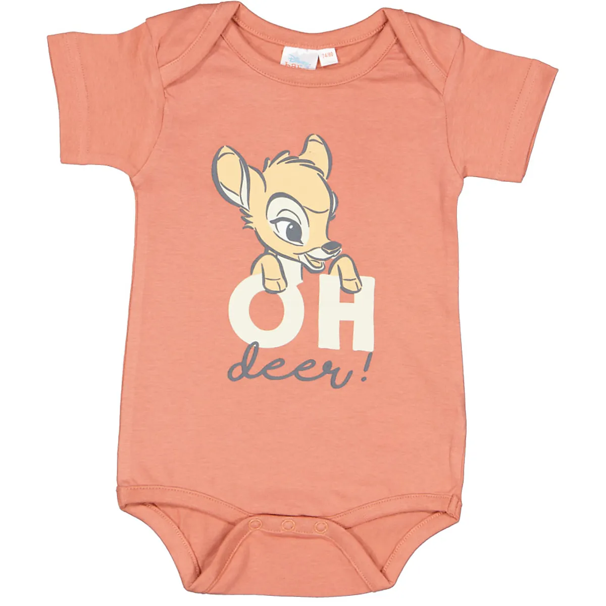 Romper - Beige