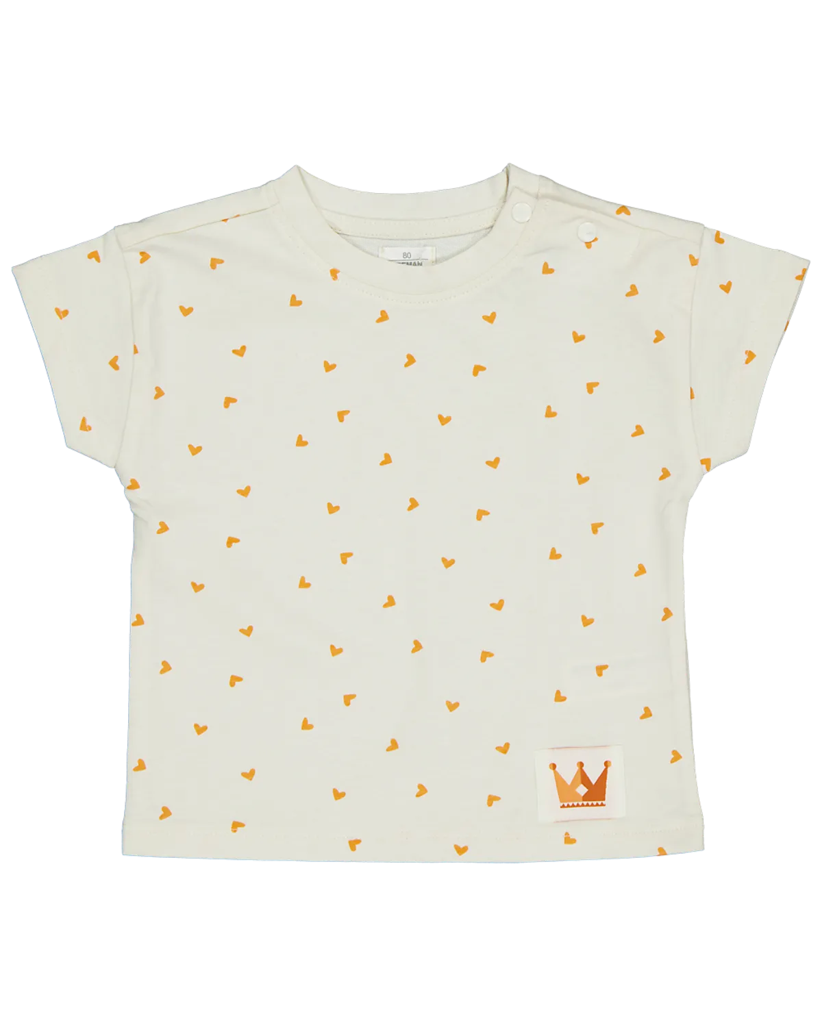 T-shirt - Beige