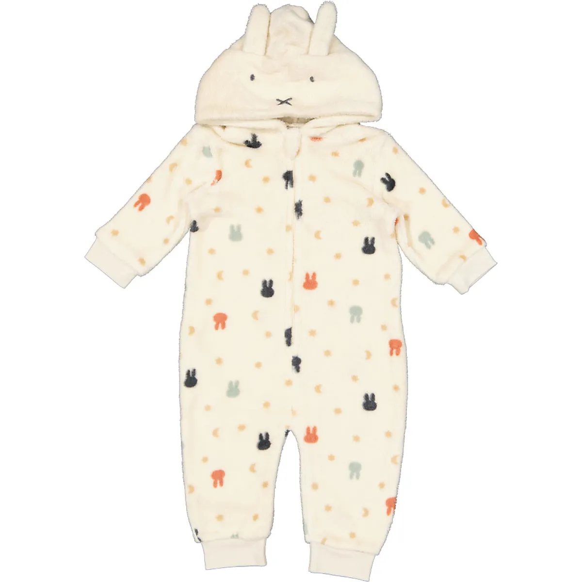 Onesie - Beige