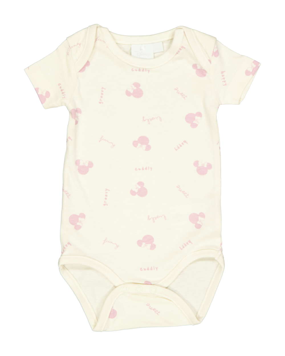 Romper - Beige