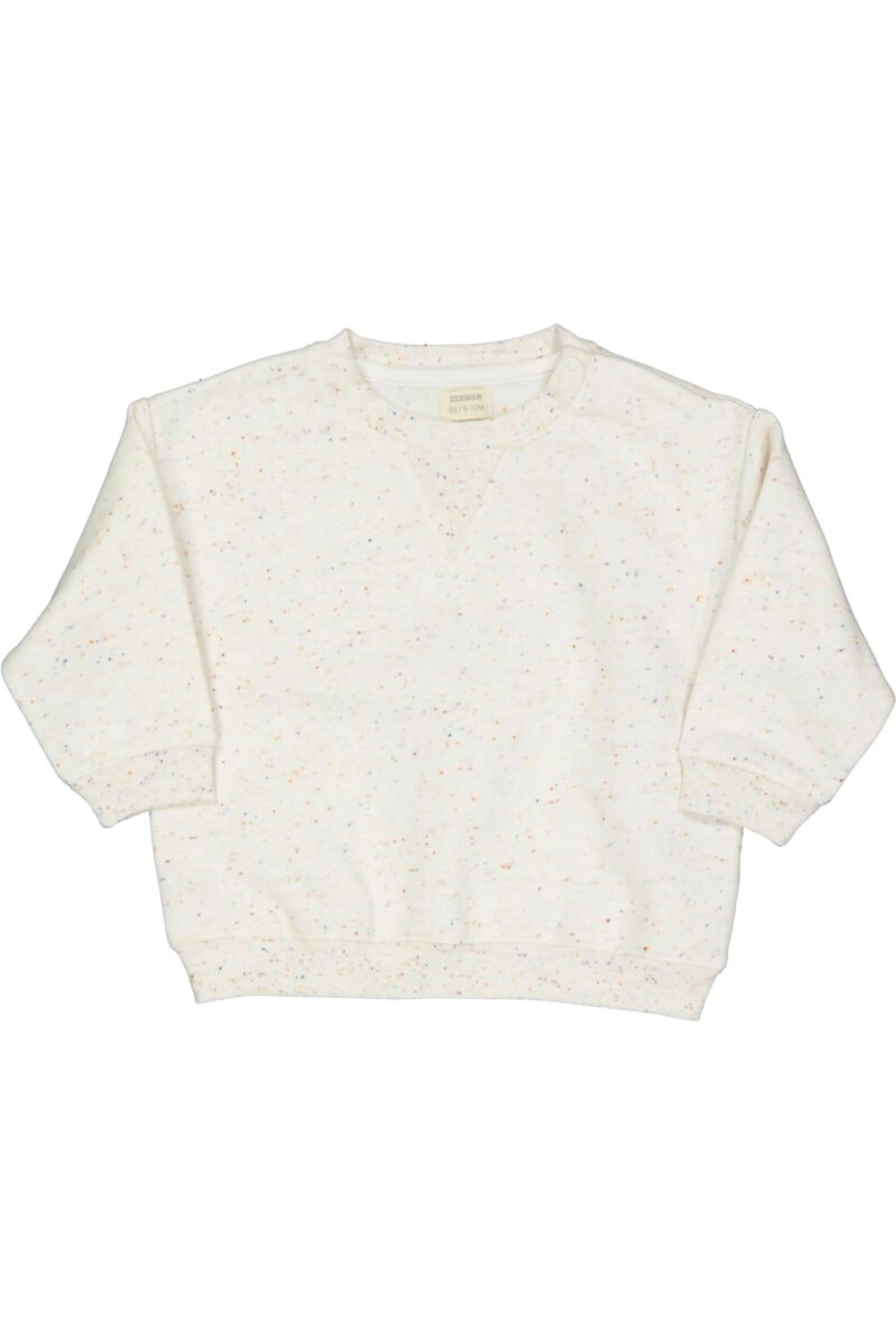 Sweater - Beige