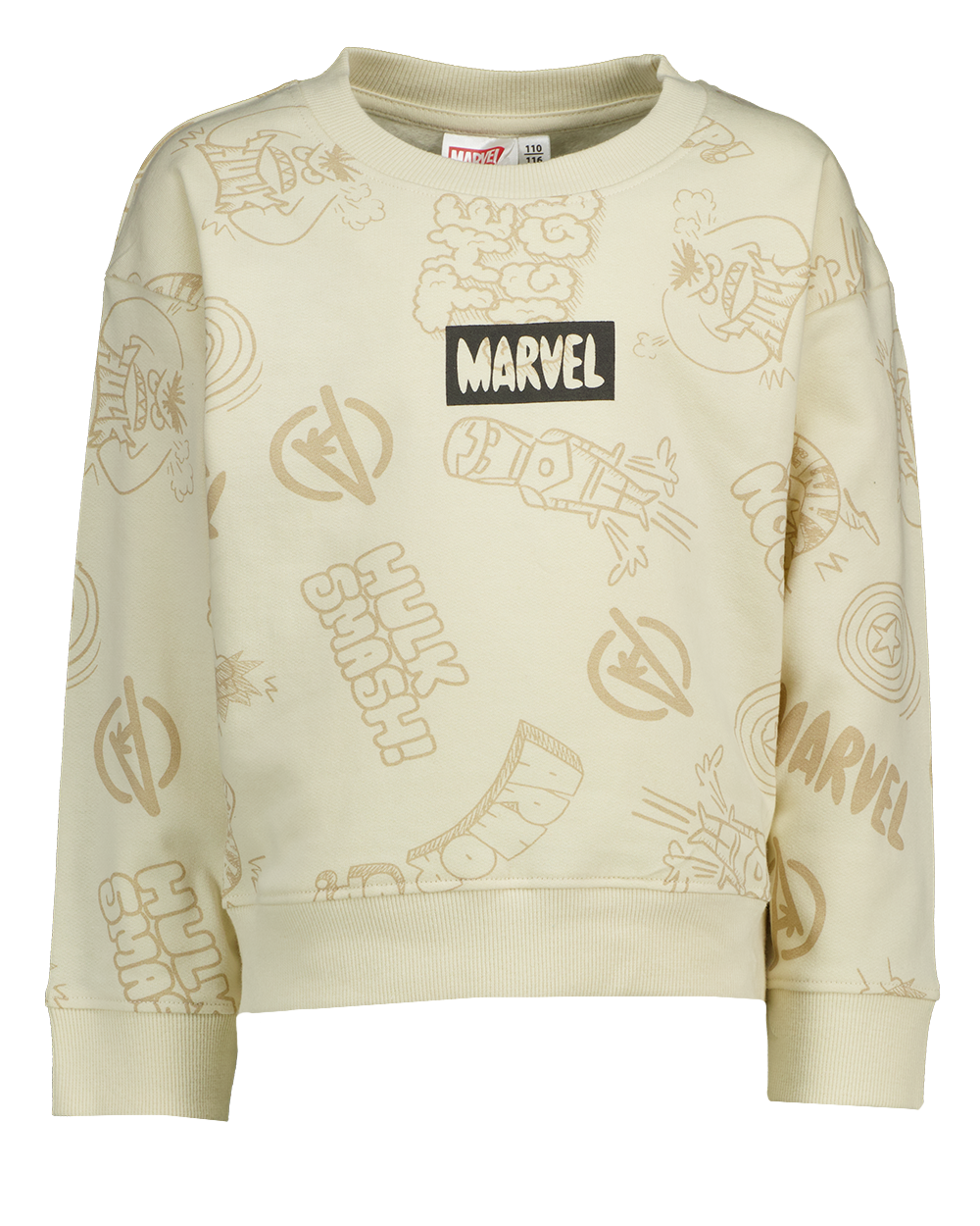 Sweater - Beige