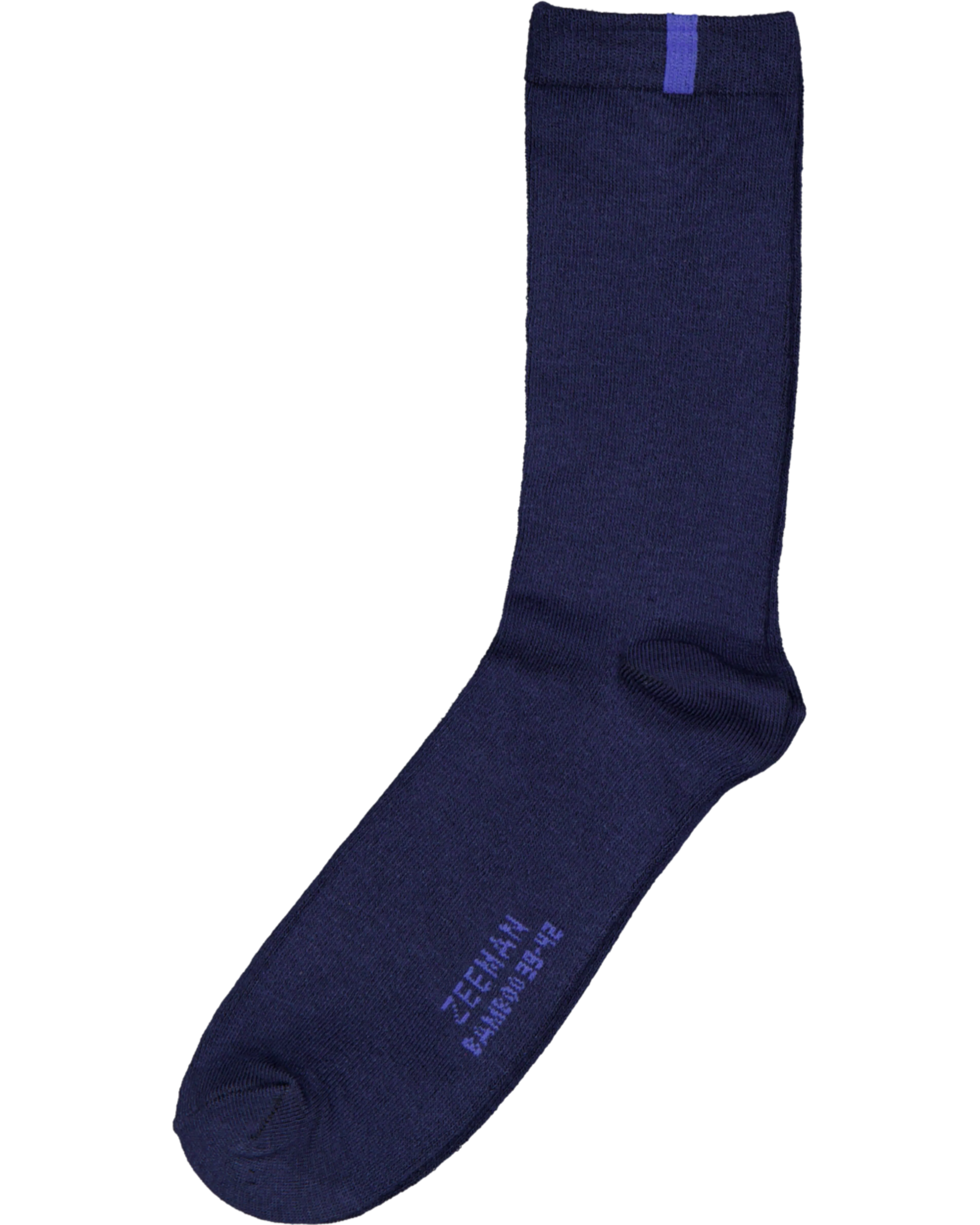 8720877314001_123878-2_Front_3.png