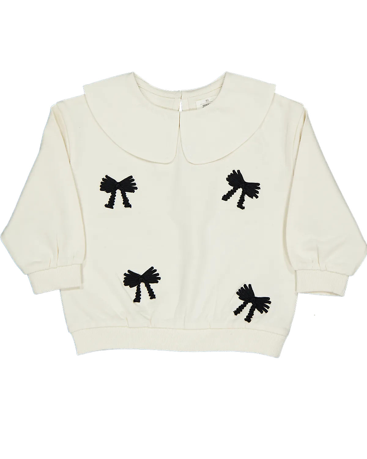 Sweater - Beige