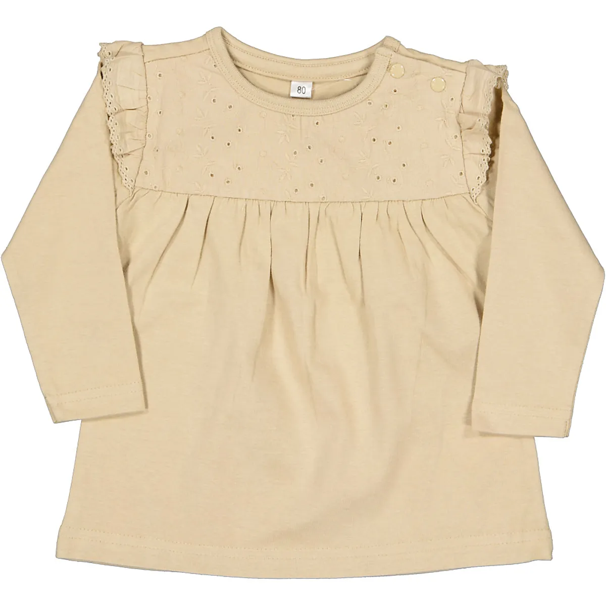 T-shirt - Beige