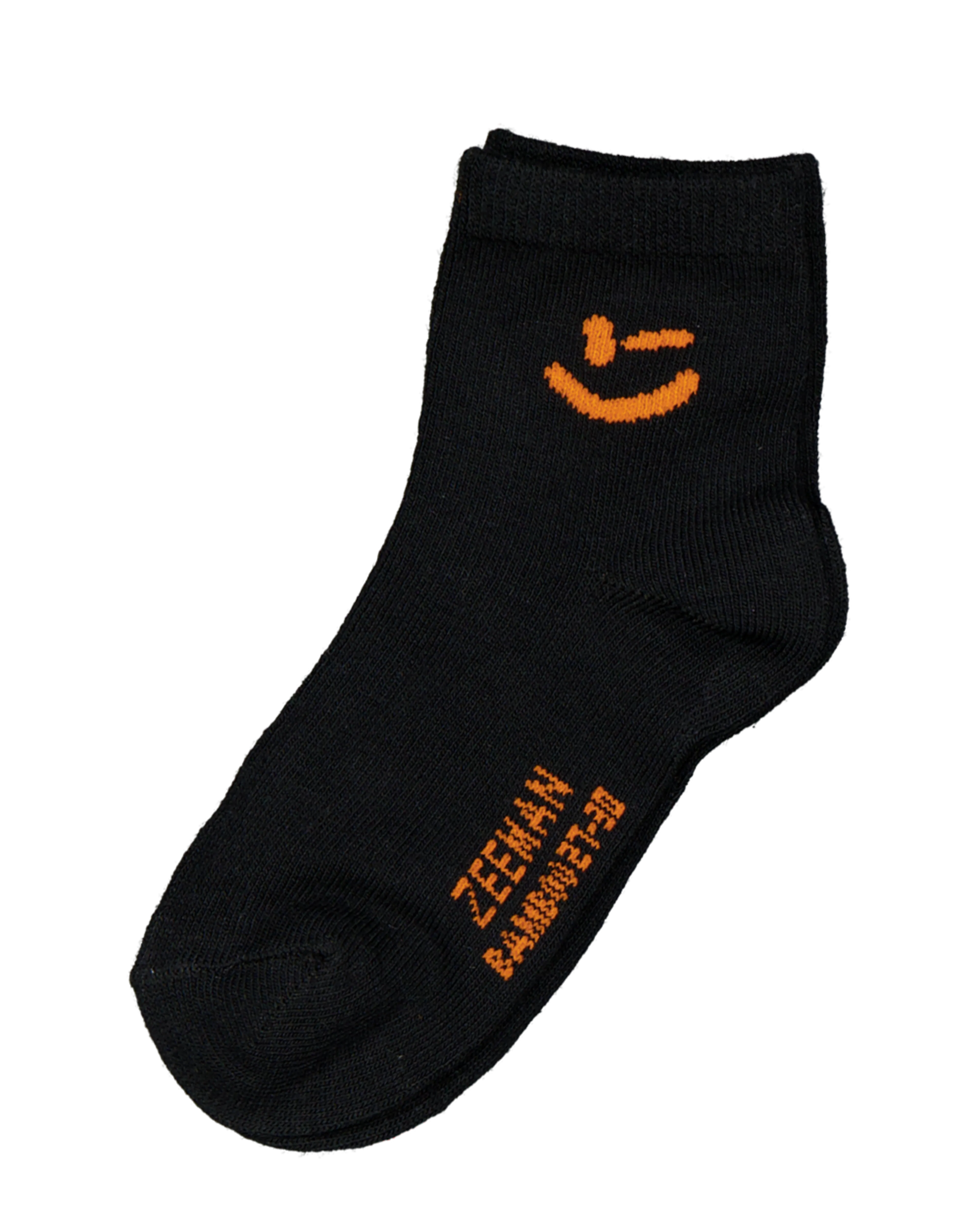 8720877116223_Front05.png