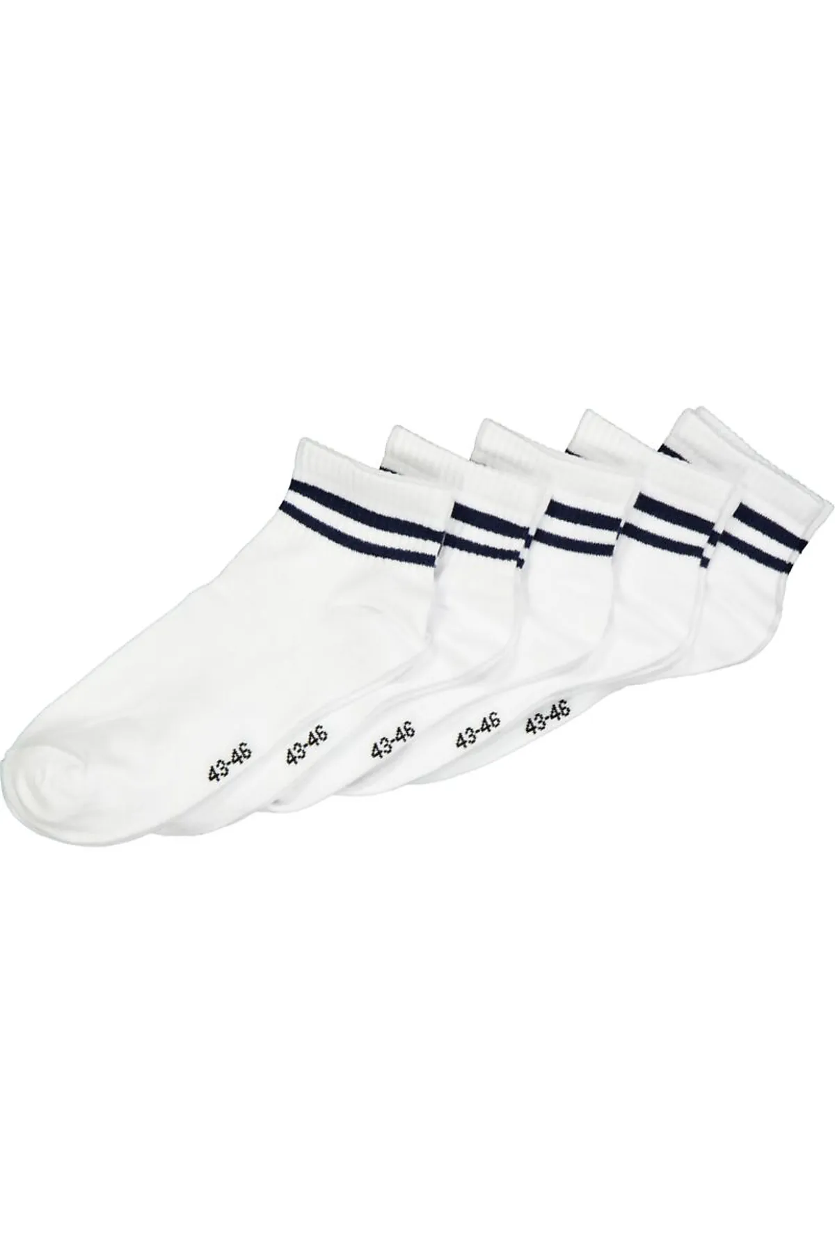 Mini-chaussettes - Blanc