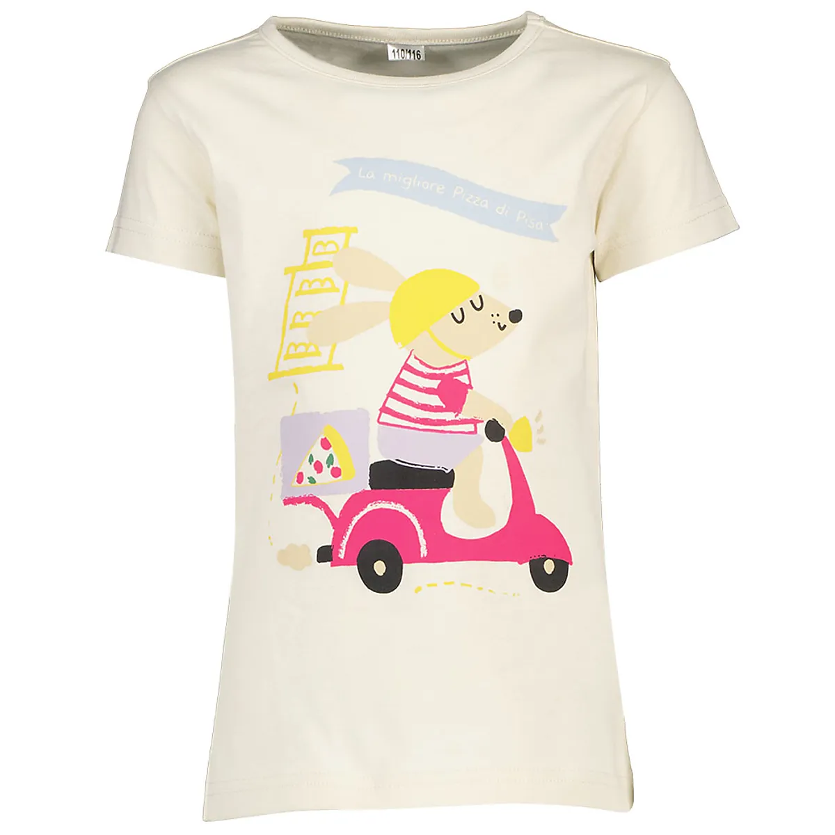 T-shirt - Beige