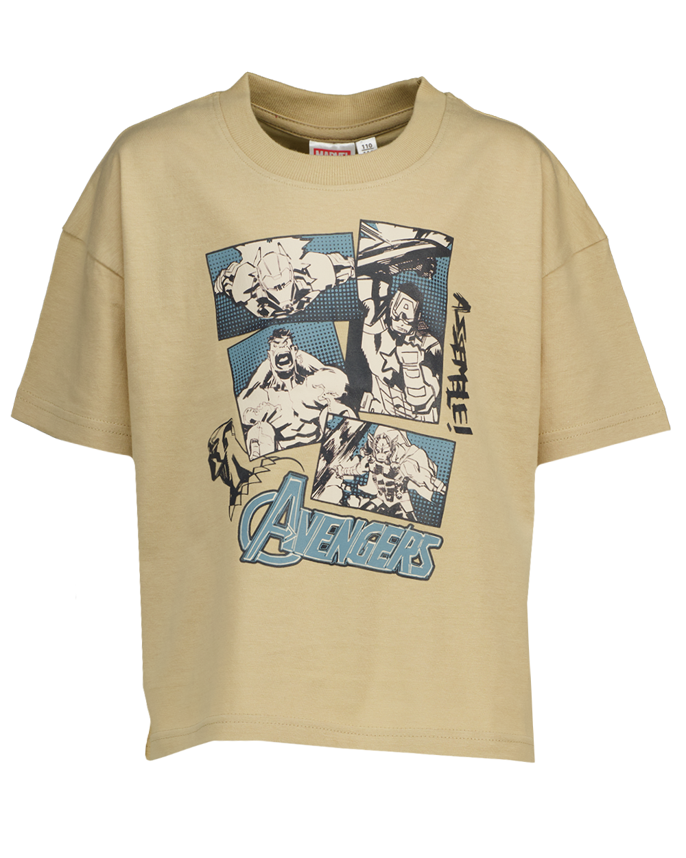 T-shirt - Beige