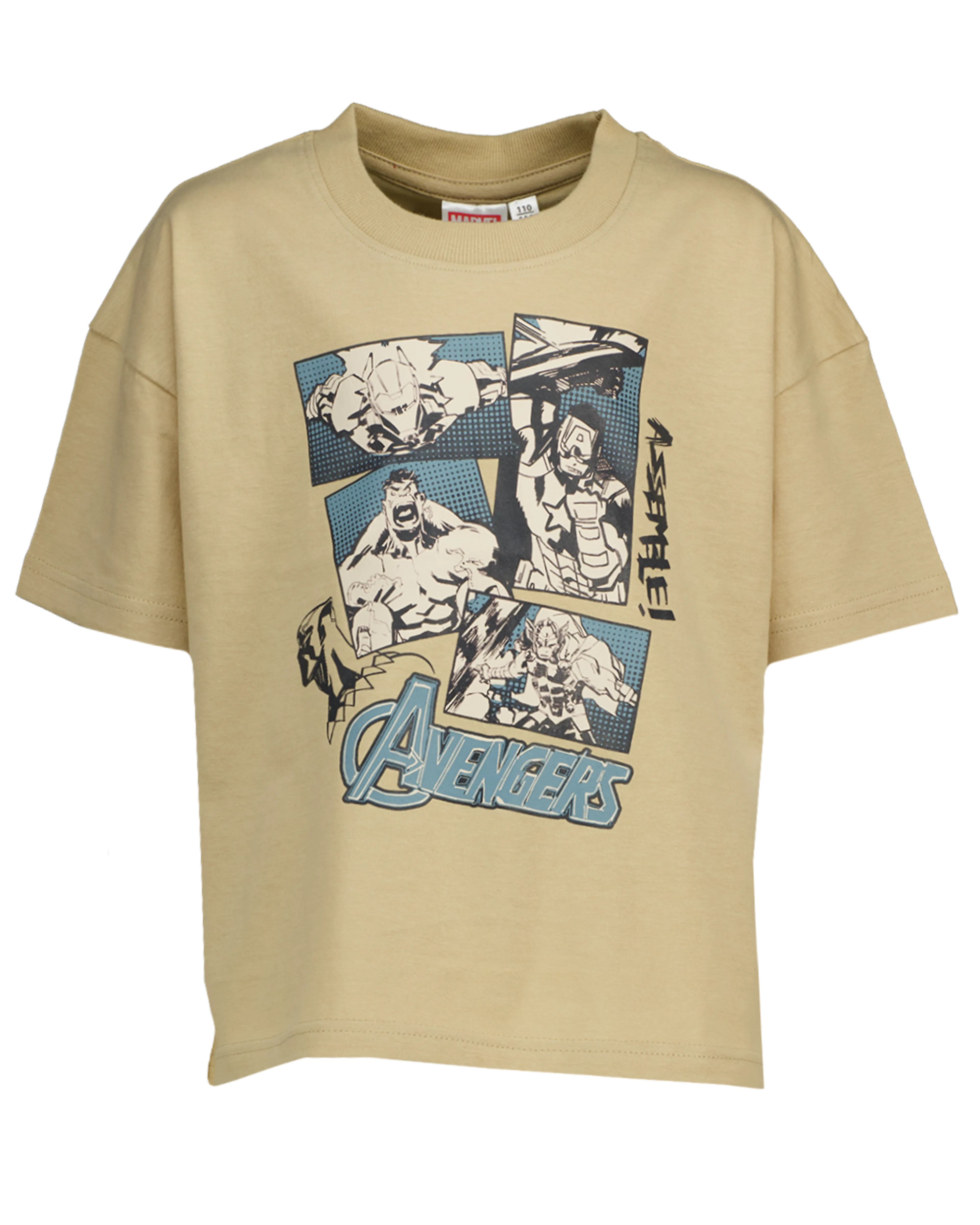 T-shirt - Beige