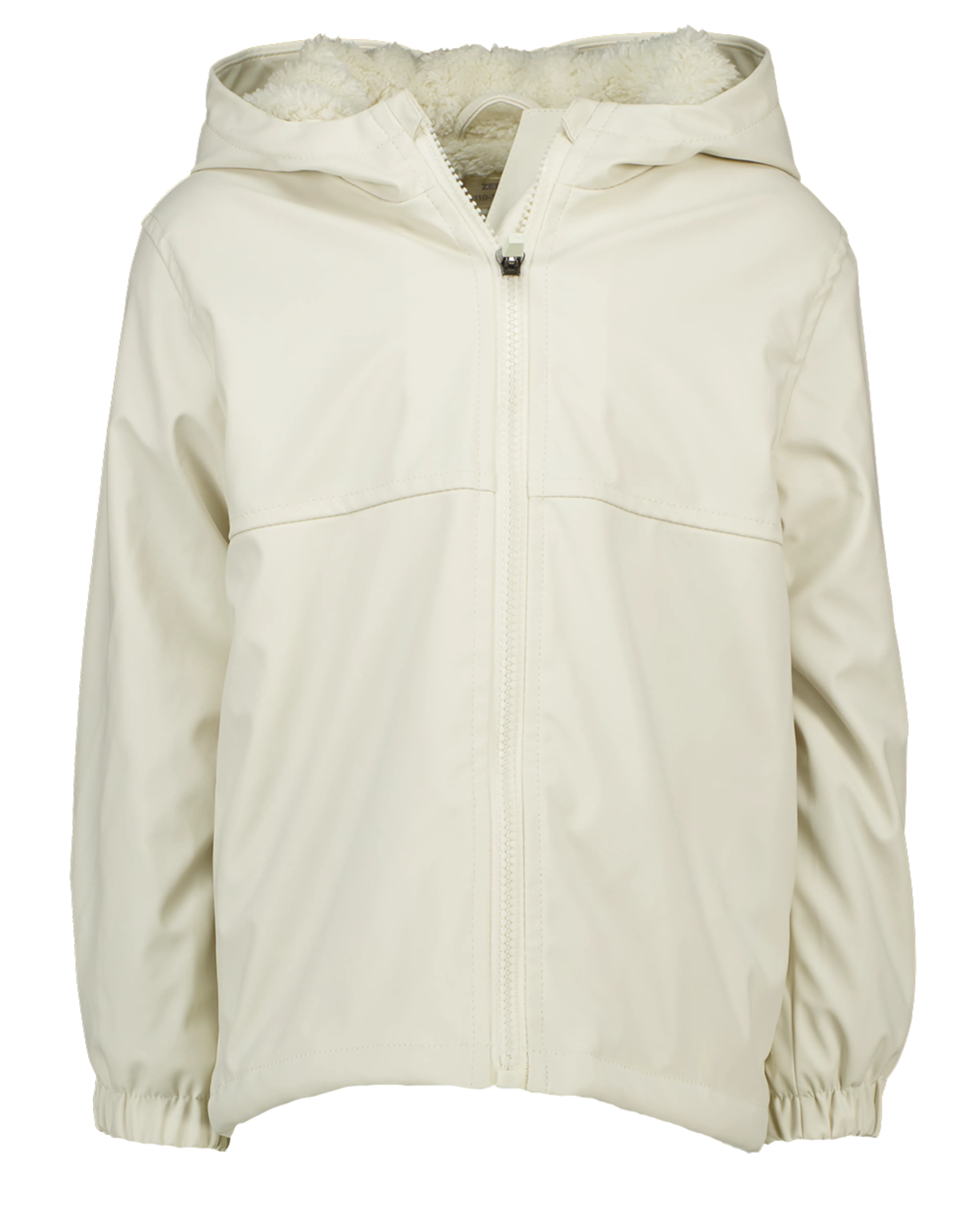 Veste/gilet - Beige