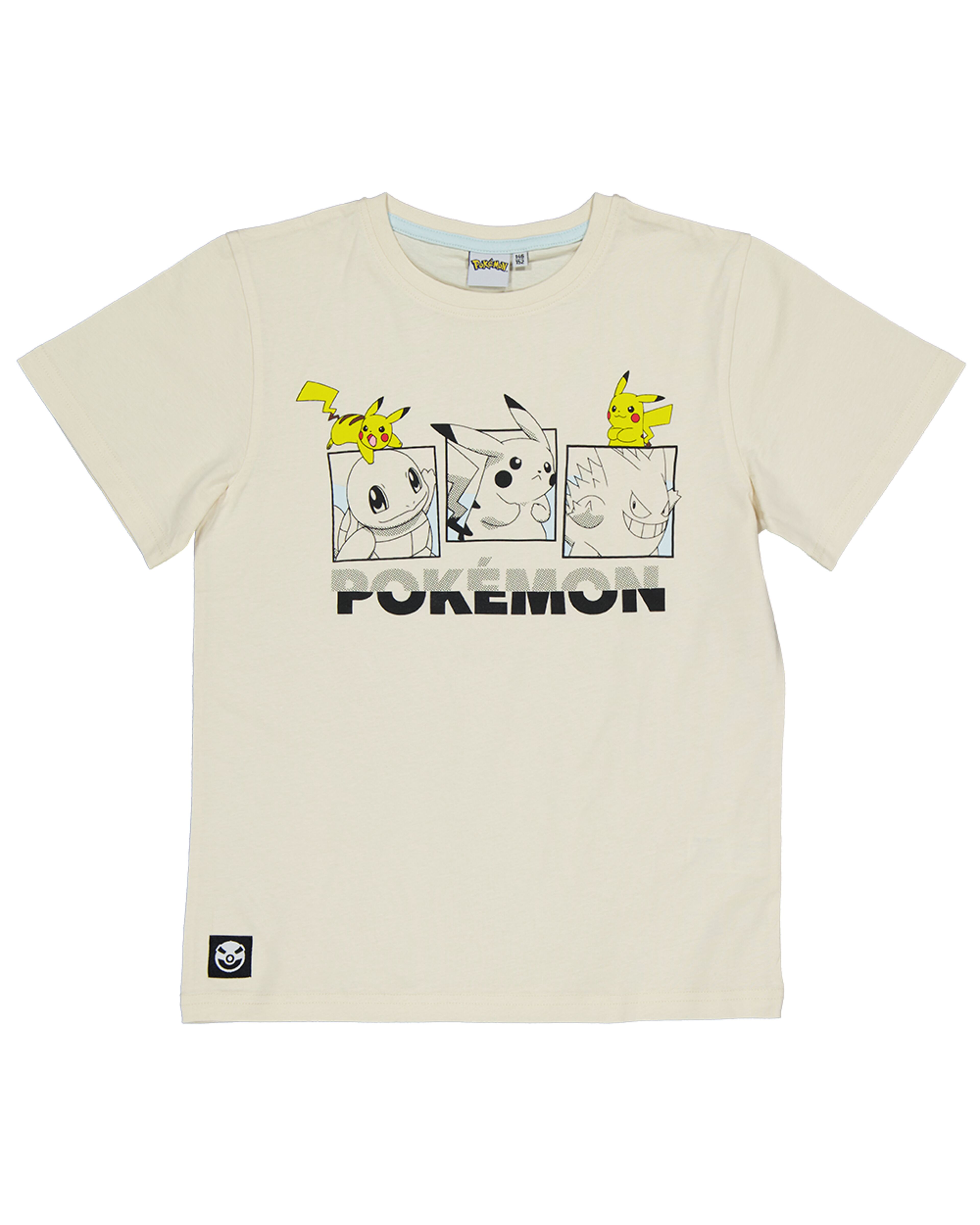 2015210961186_Front02.png