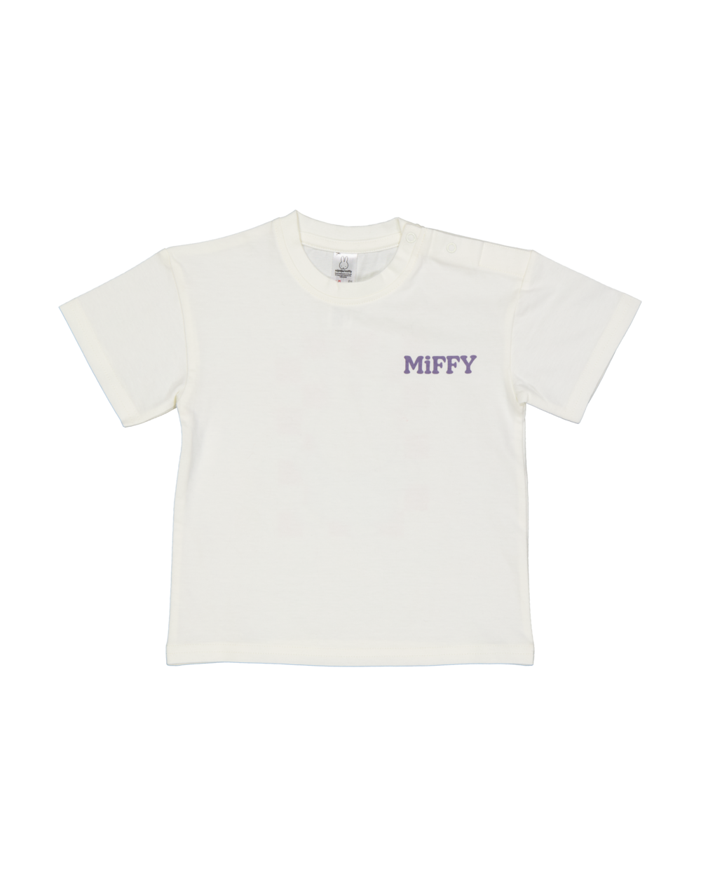 T-shirt - Wit