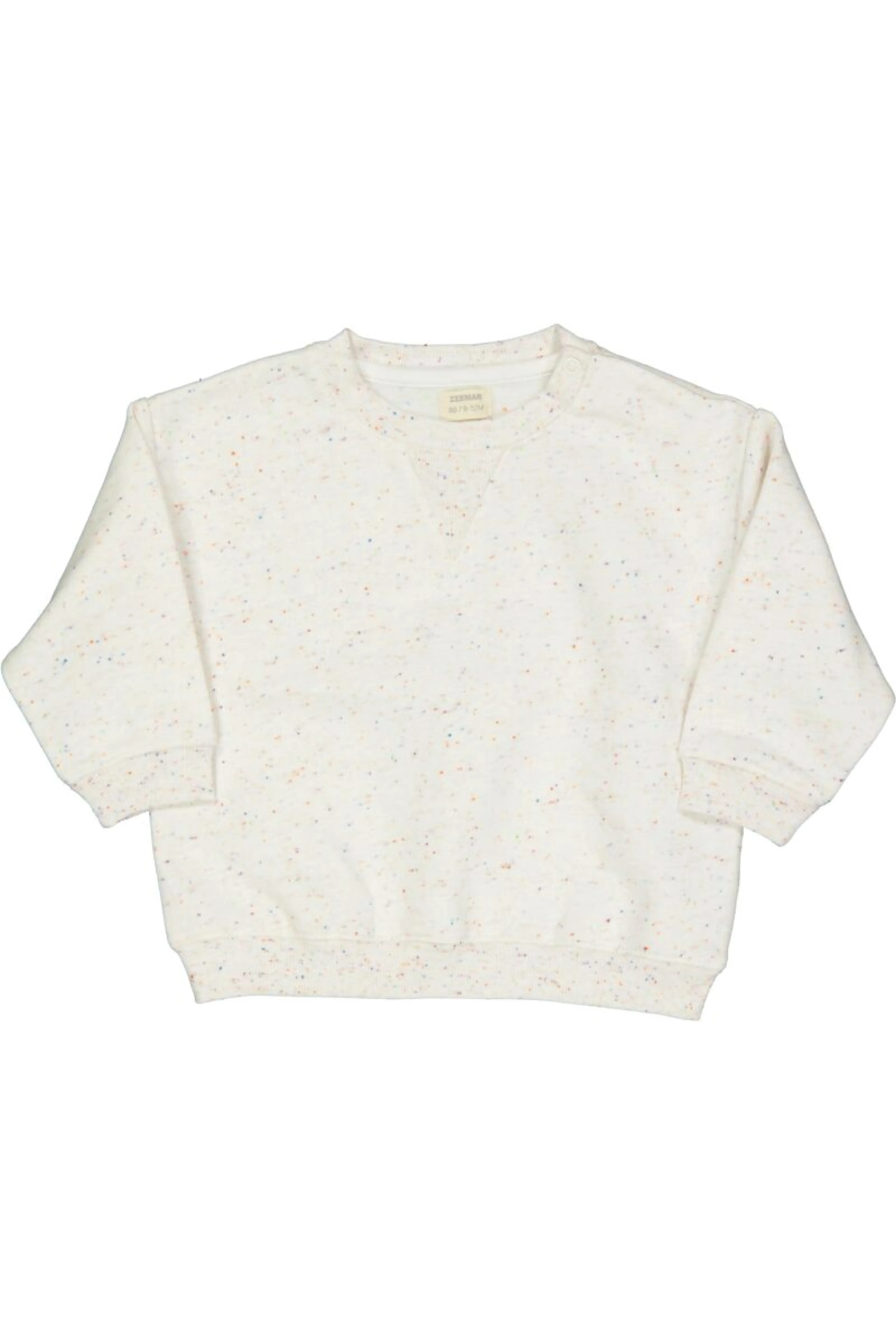 Sweater - Beige