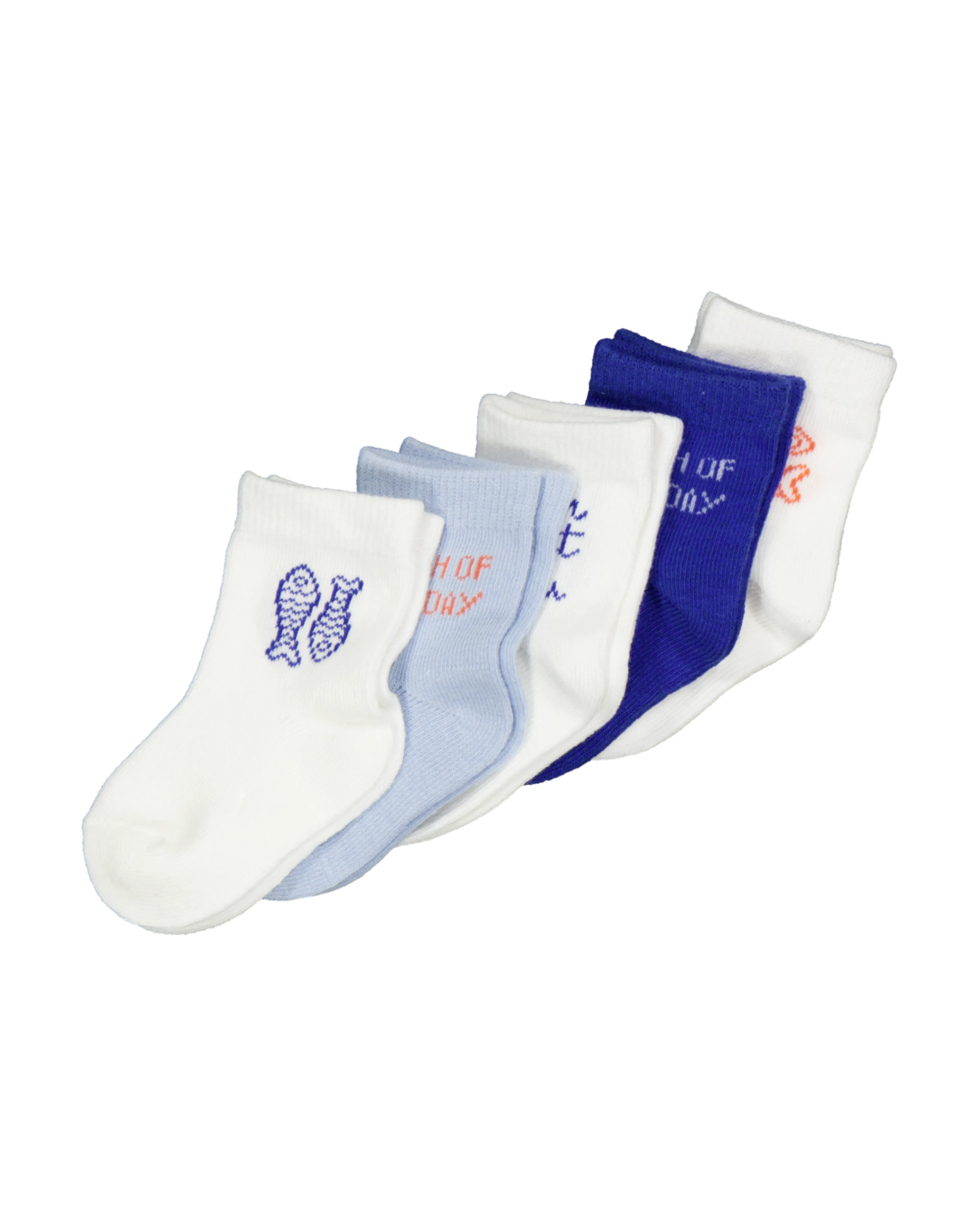 Socken - Beige