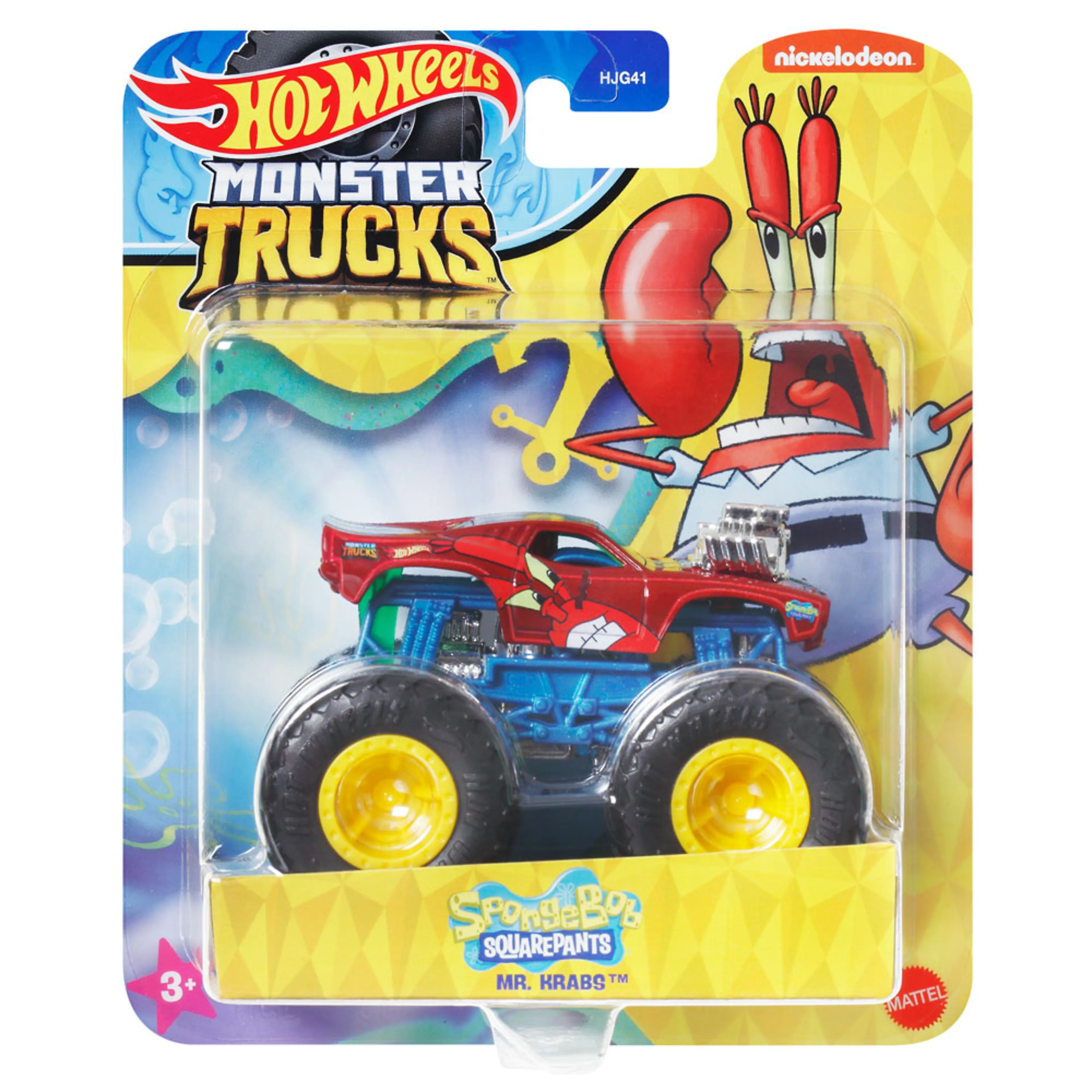 2099904935615_Front.jpg