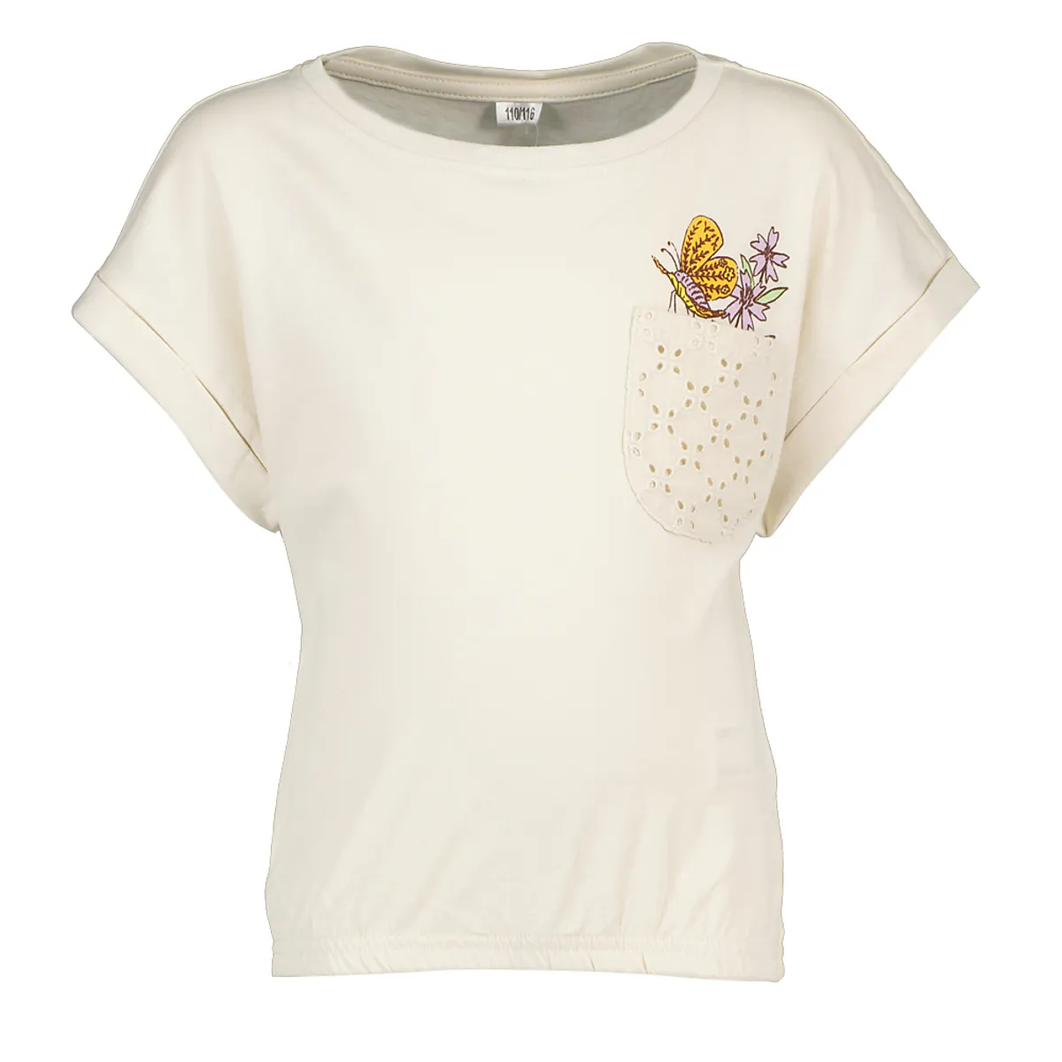 T-shirt - Beige
