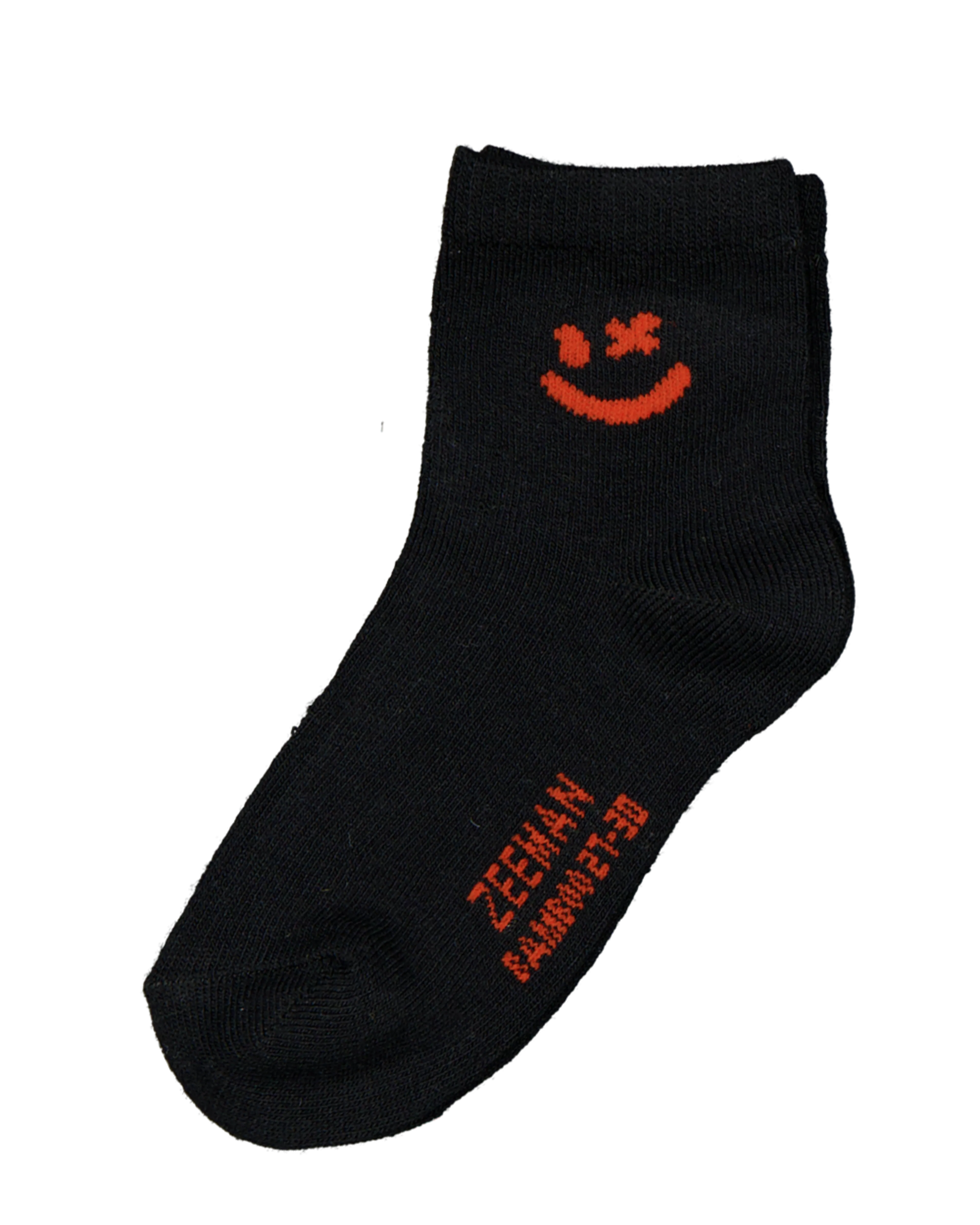 8720877116223_Front04.png