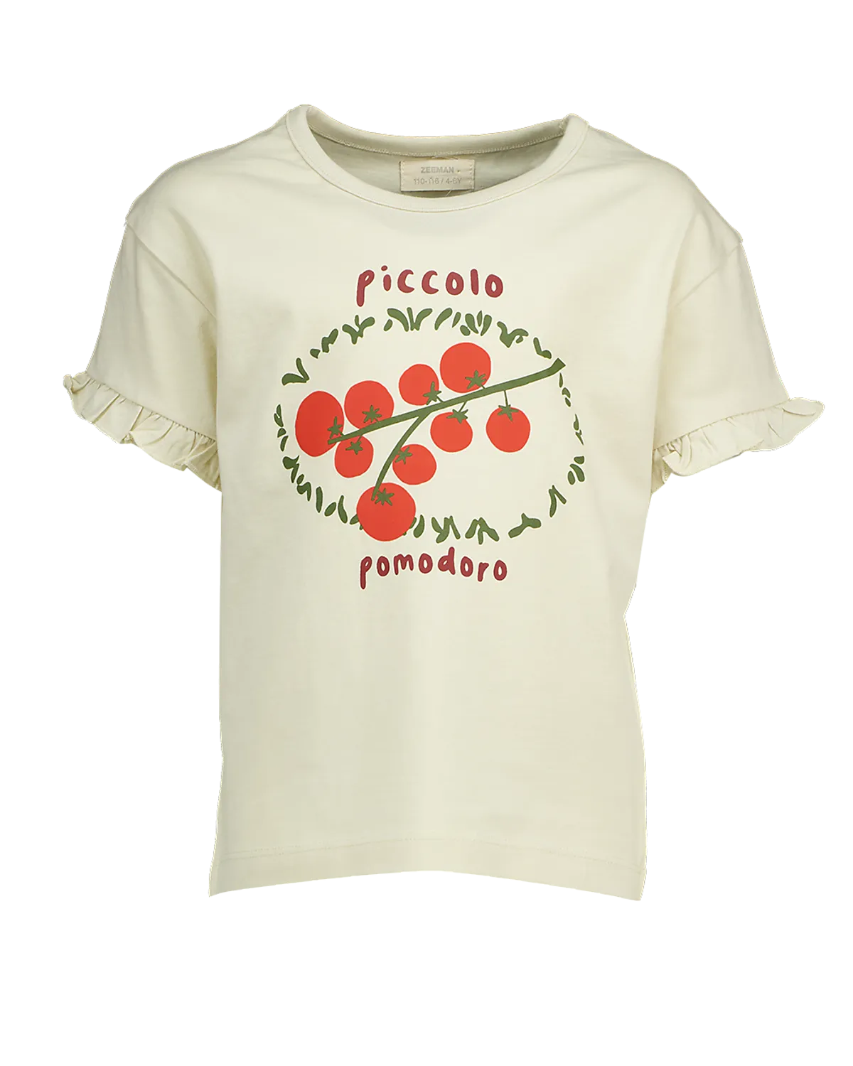 T-Shirt - Beige