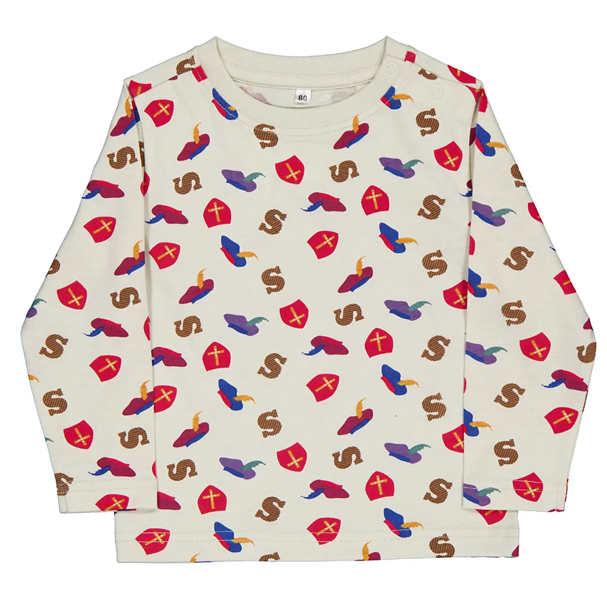 T-shirt - Beige