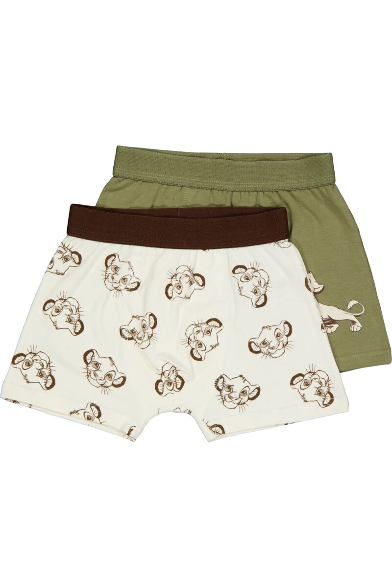 Boxer - Beige
