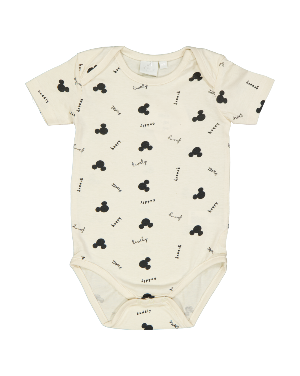 Romper - Beige