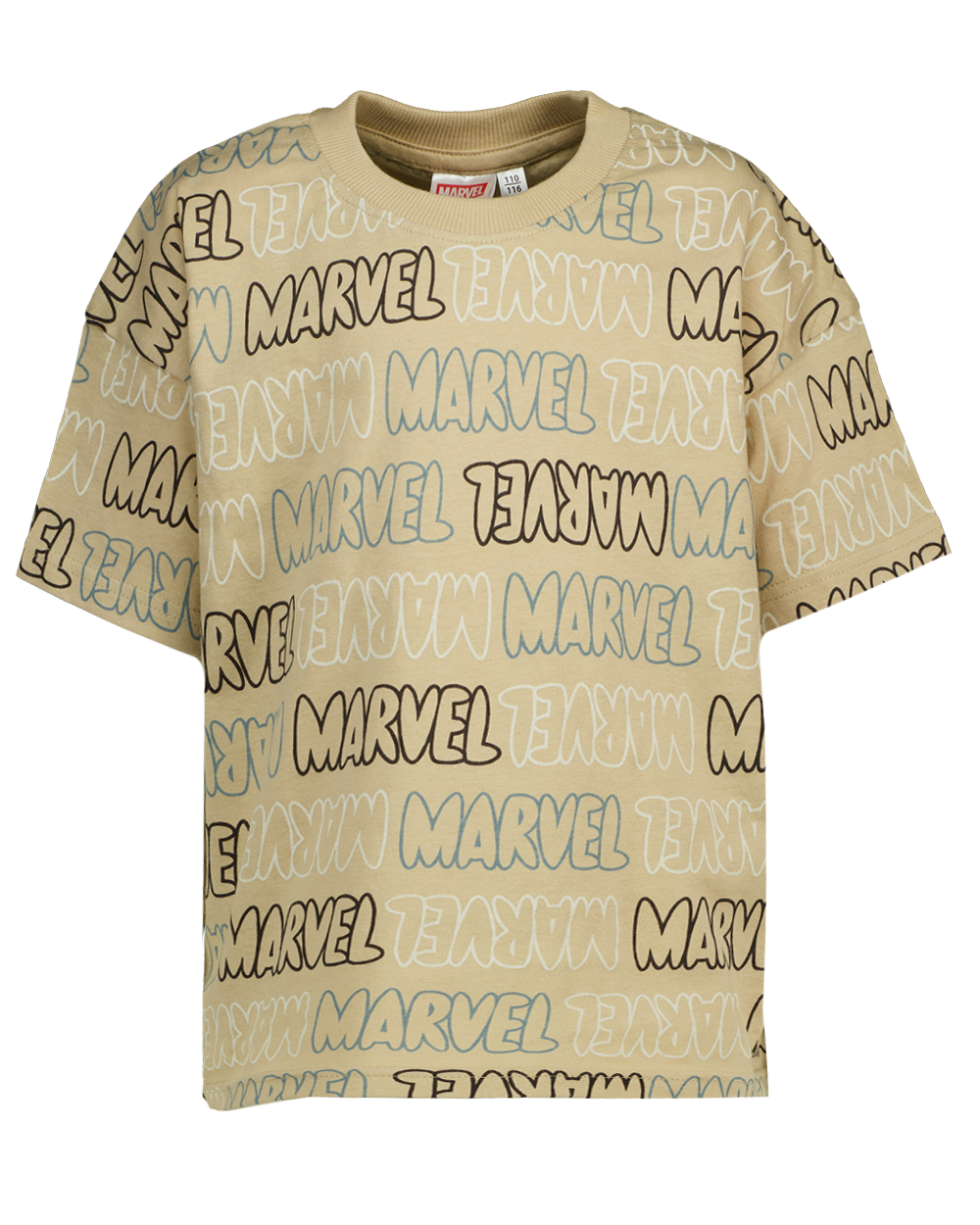 T-shirt - Beige