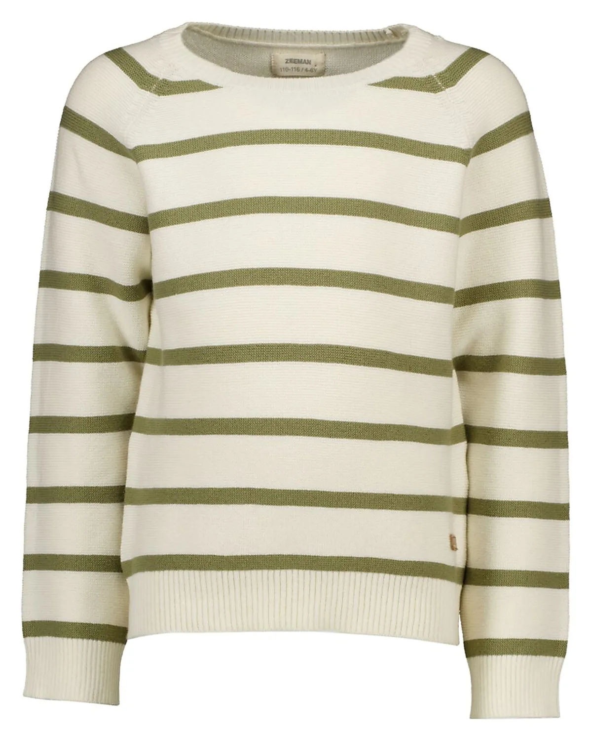 Sweater - Beige