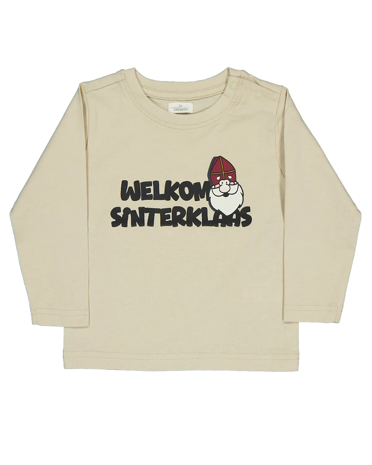 T-shirt - Beige
