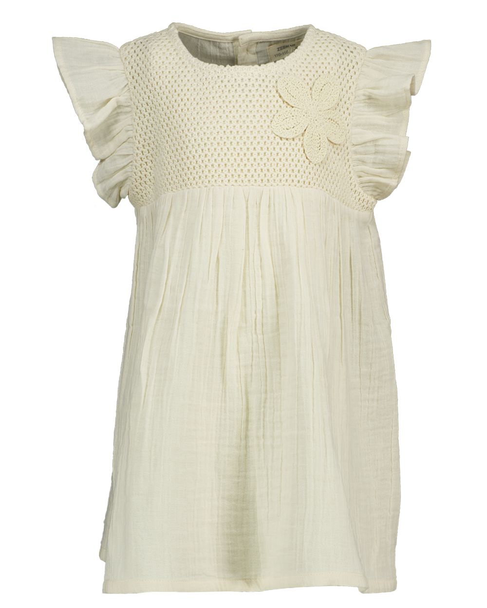 Jurk - Beige