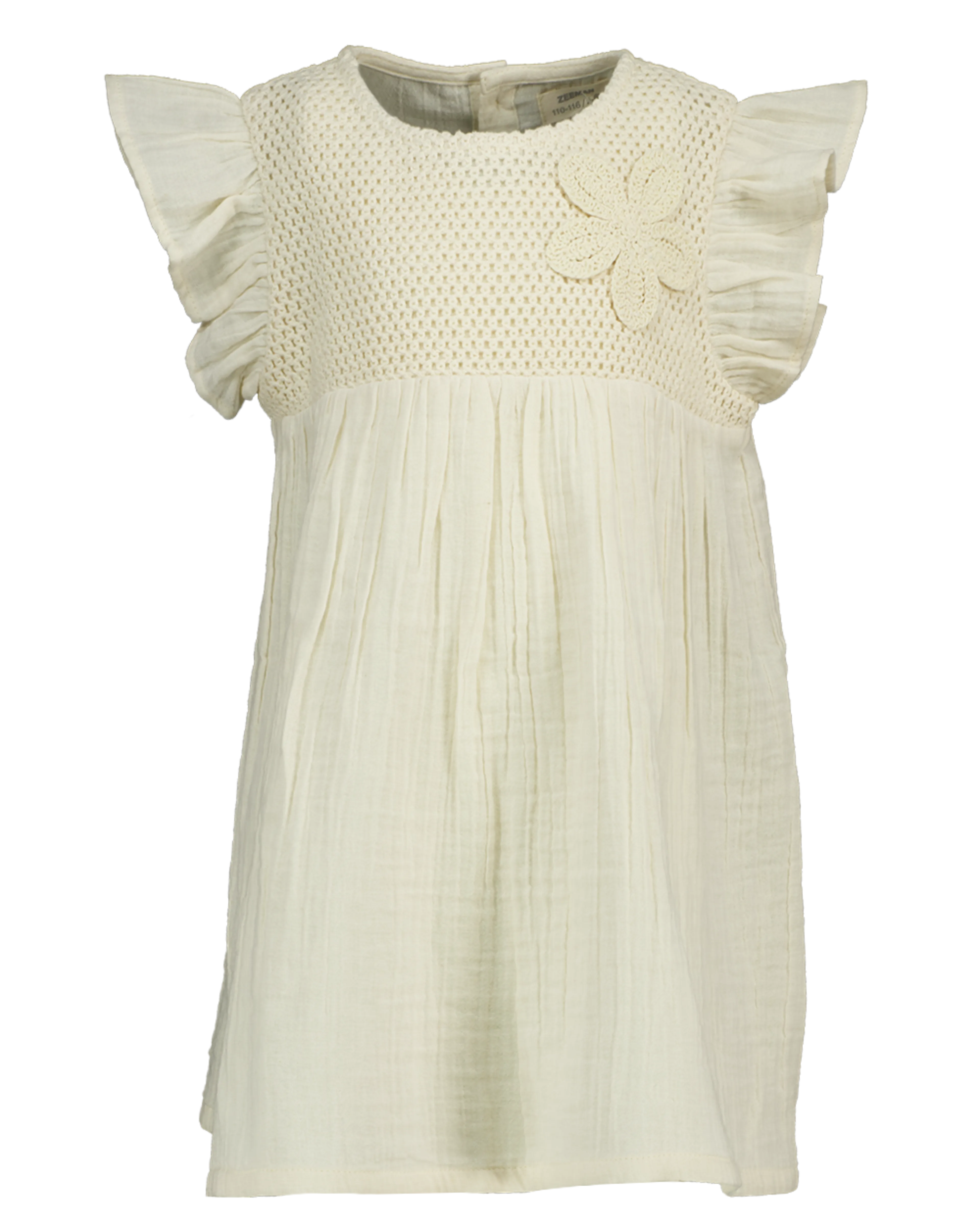 Jurk - Beige