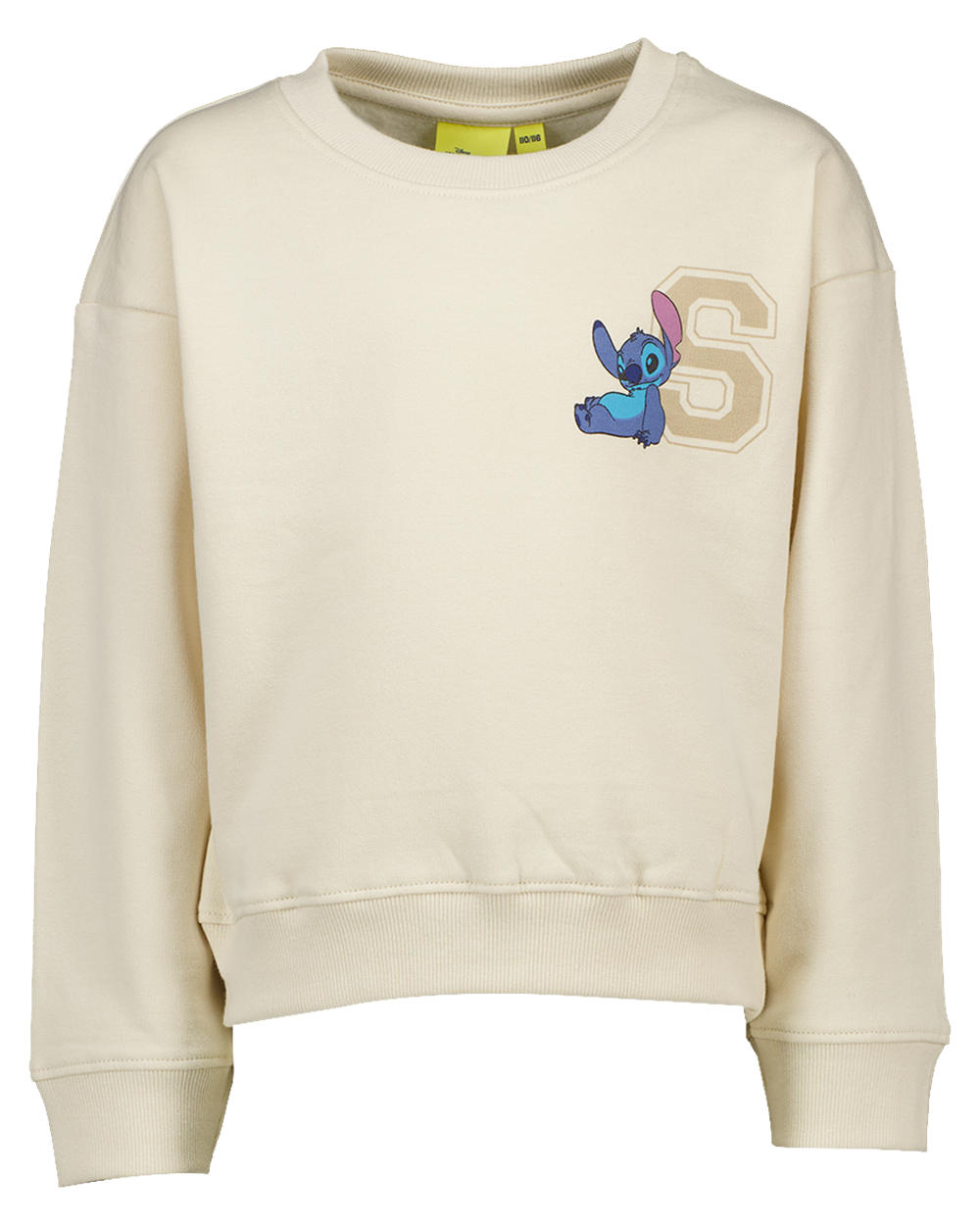 Sweater - Beige