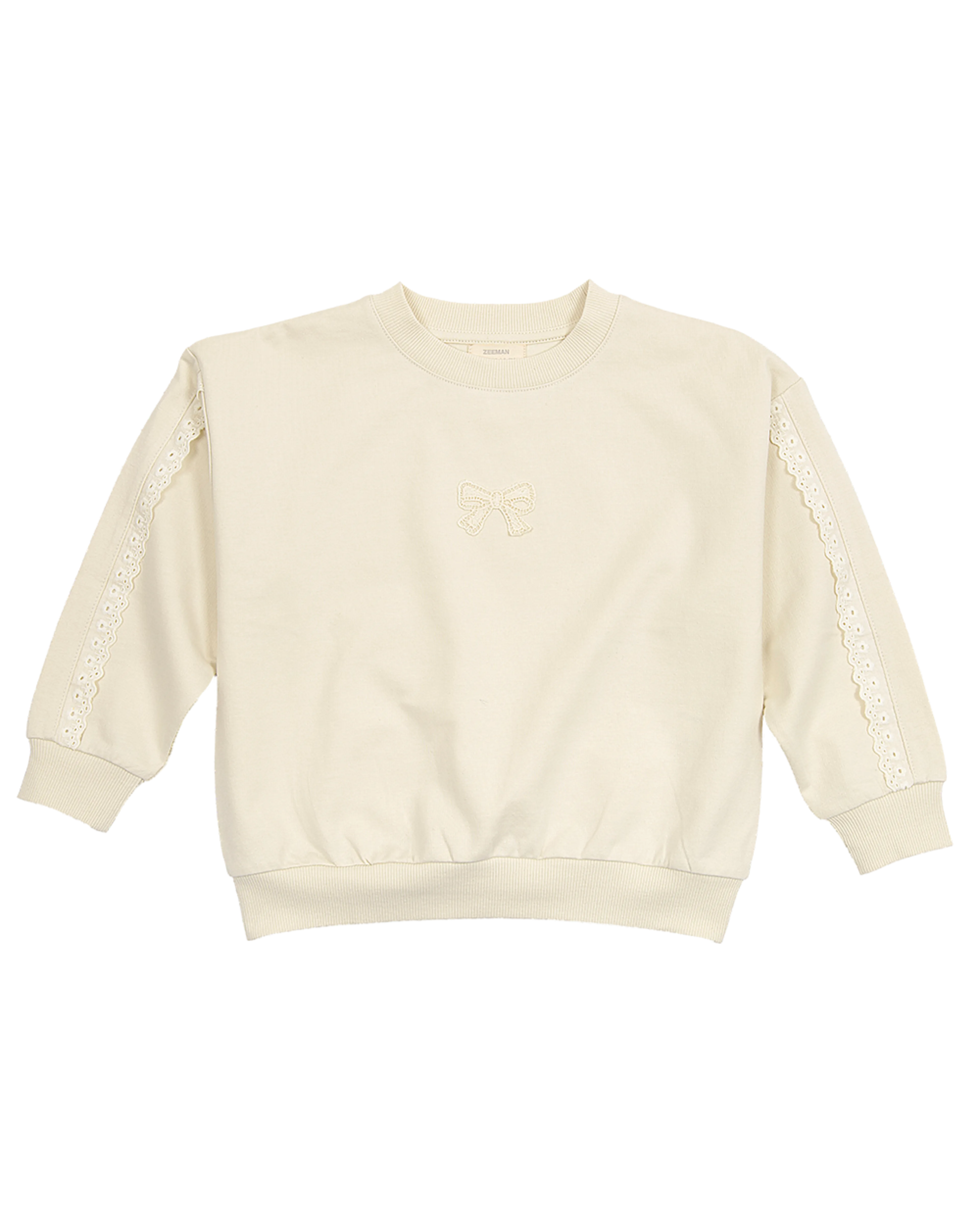 Sweater - Beige