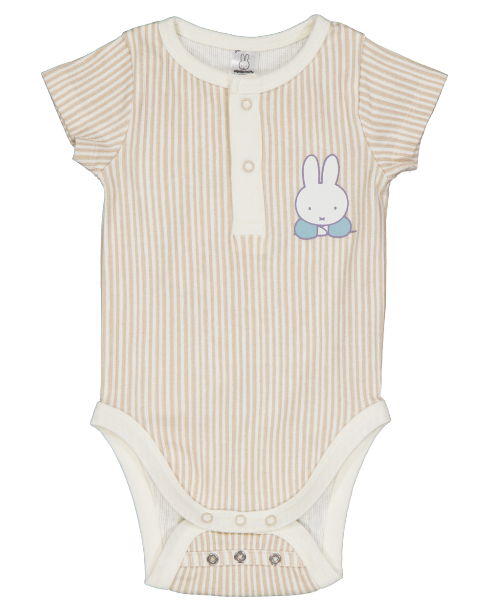 Romper - Beige