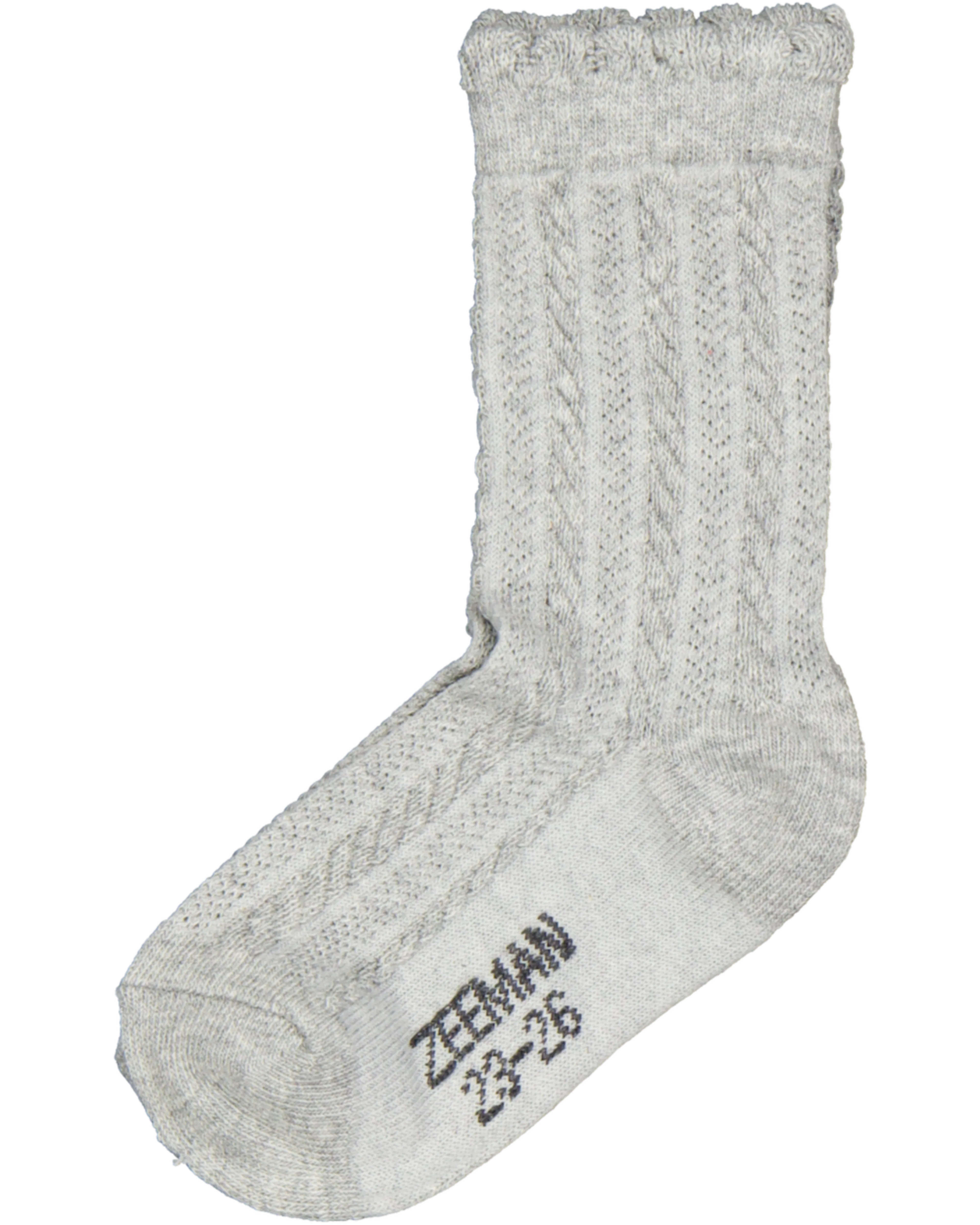 8720877294105_123587-1_Front_3.png
