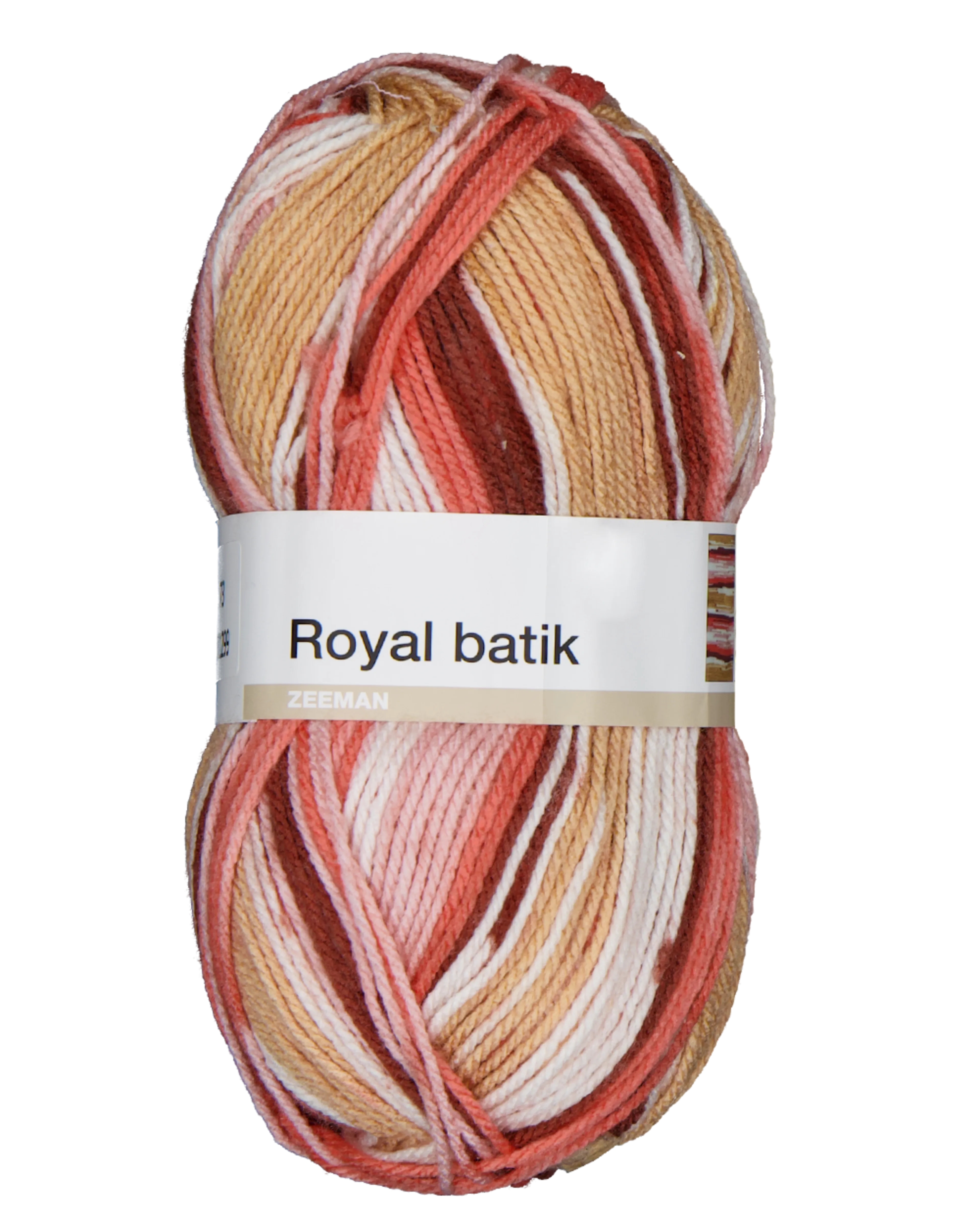 Knitting yarn - Rust brown