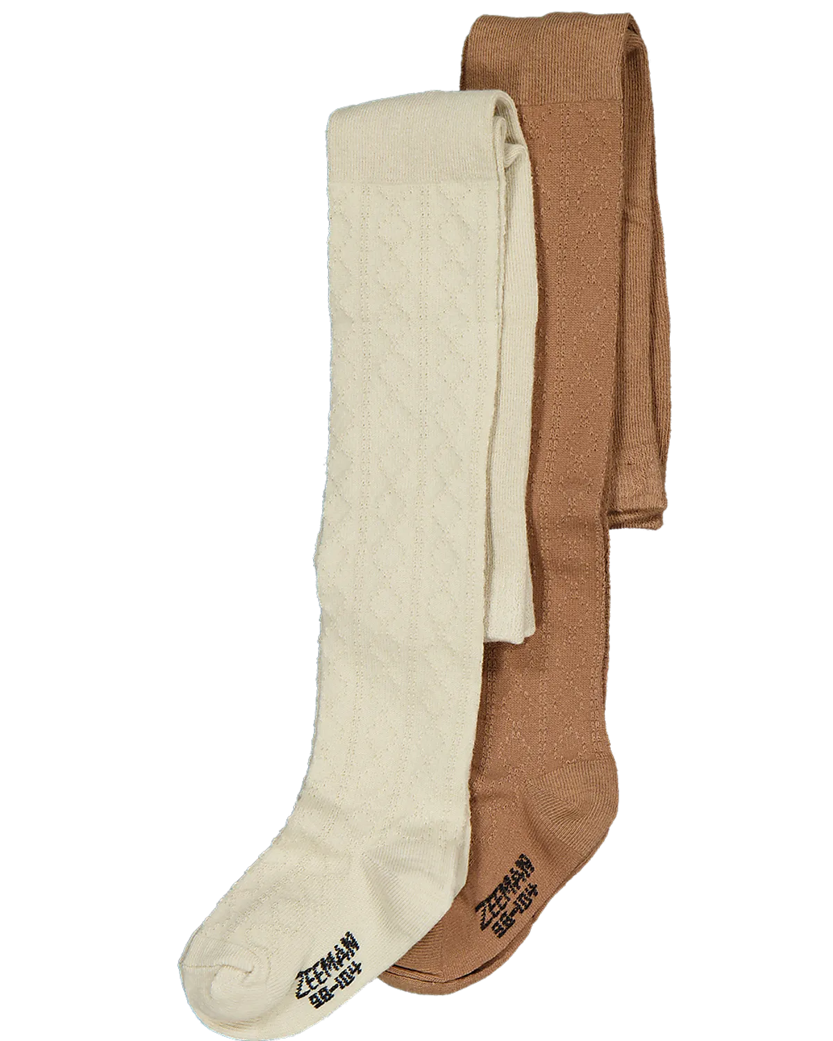 Maillot - Beige