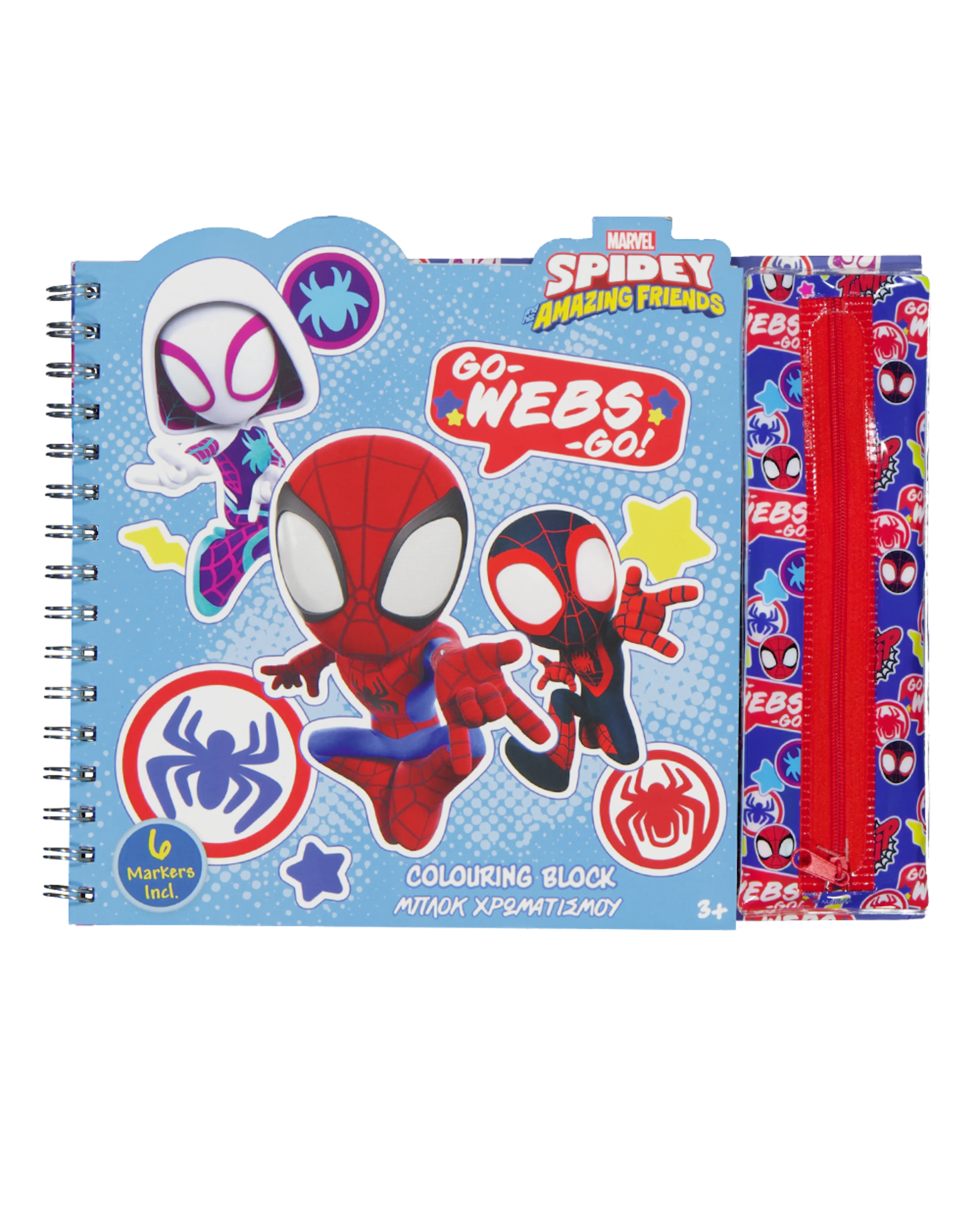 2099920960806_Front.png