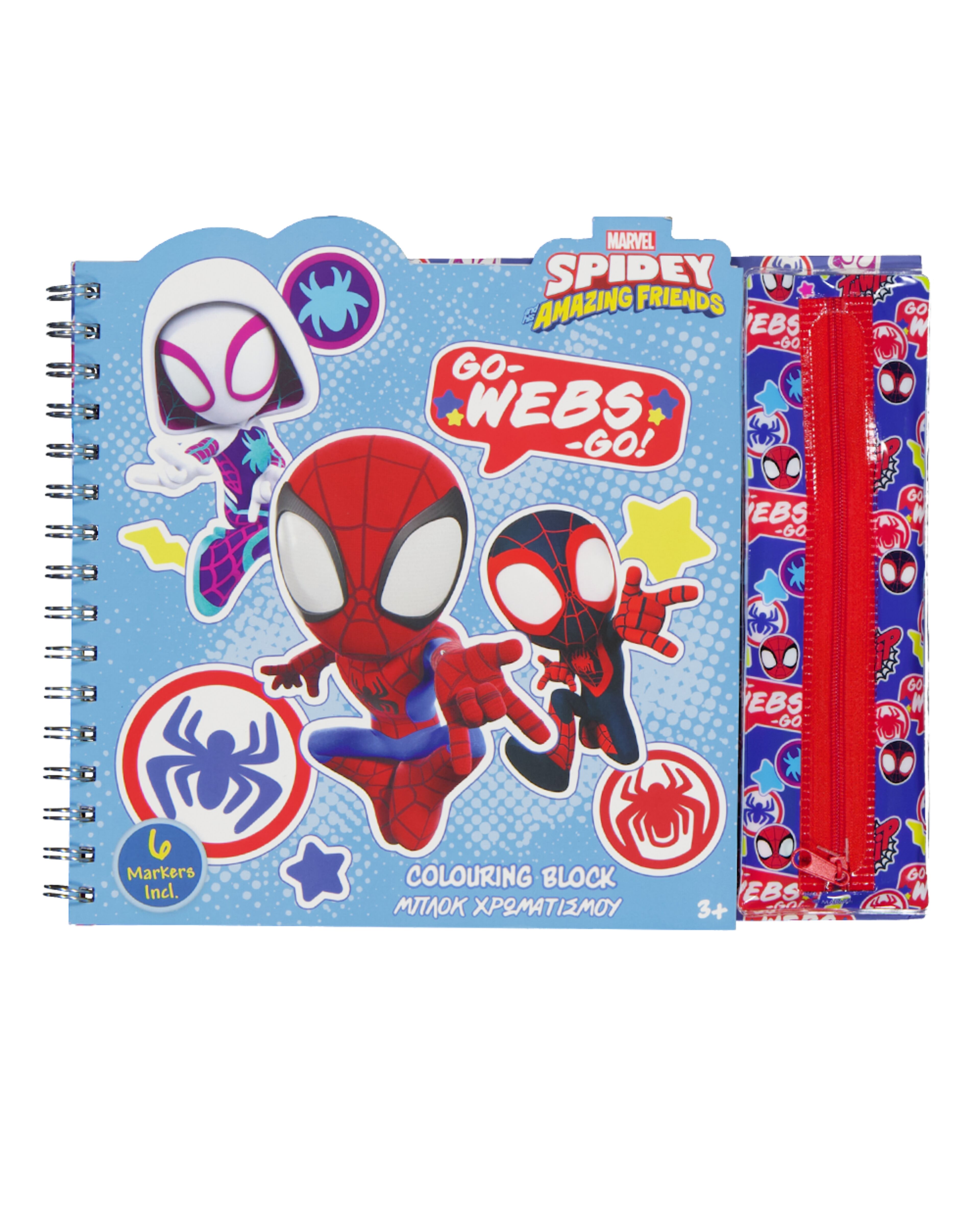2099920960806_Front.png