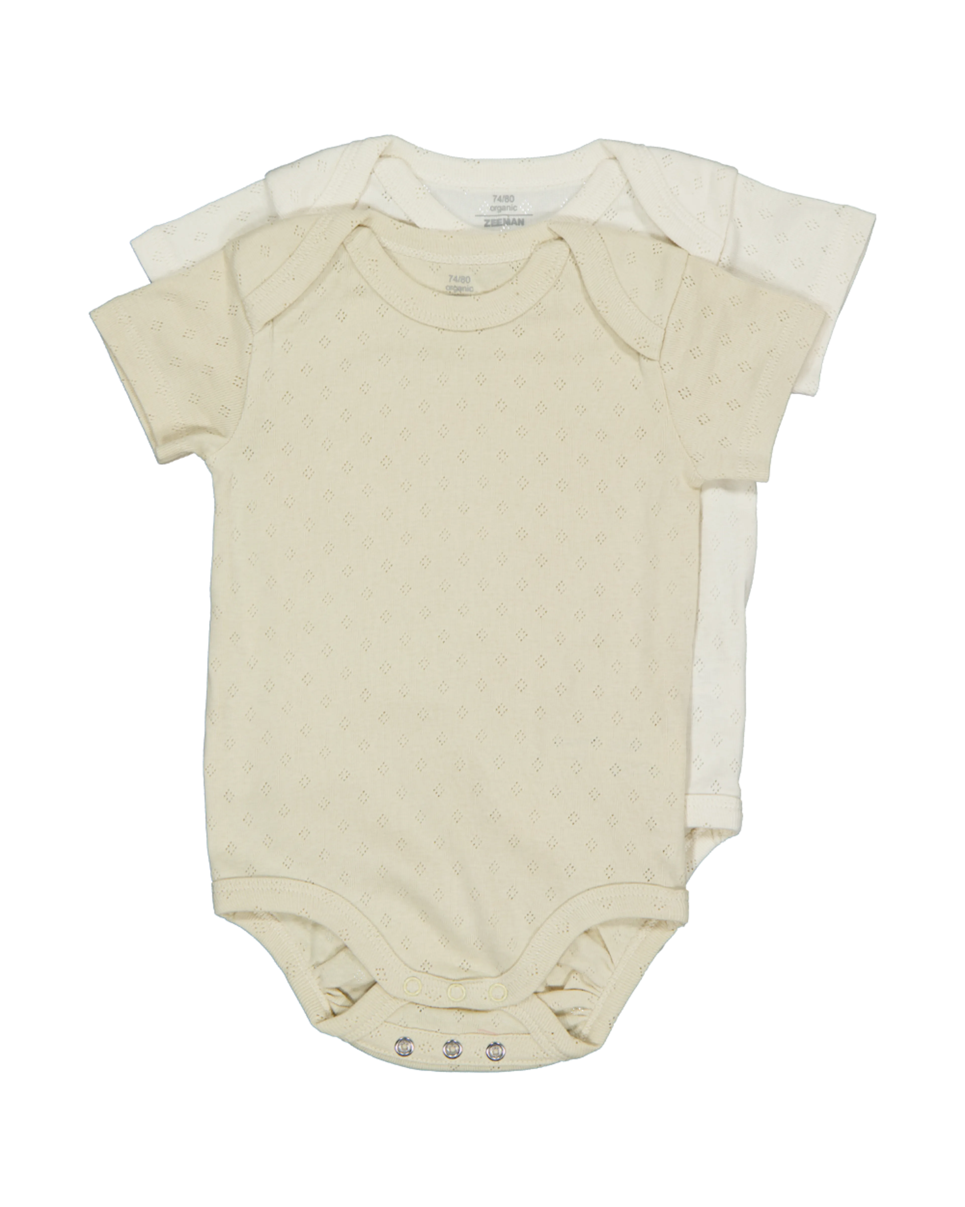 Romper - Beige