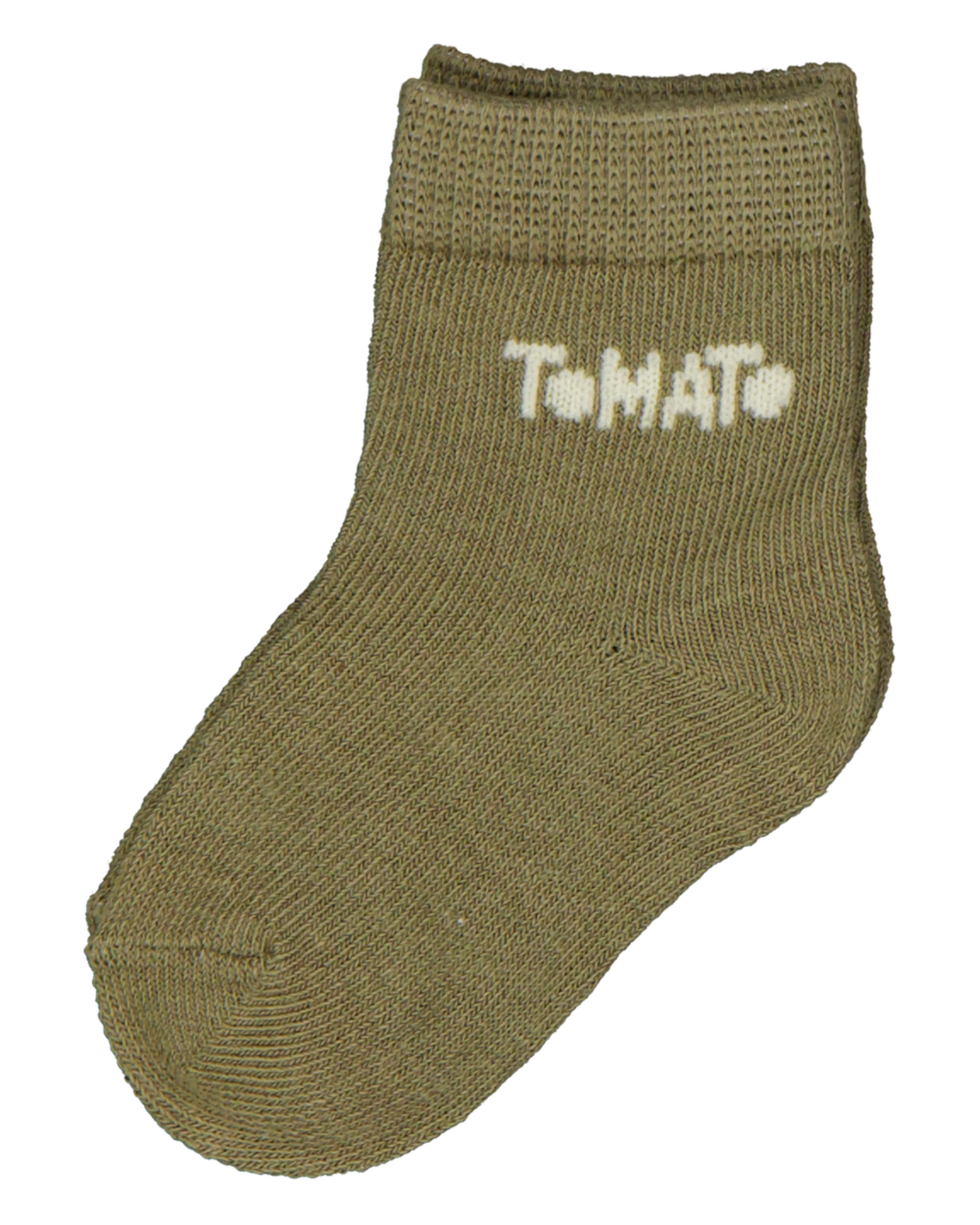 8720877123719_120335-4_Front_5.png